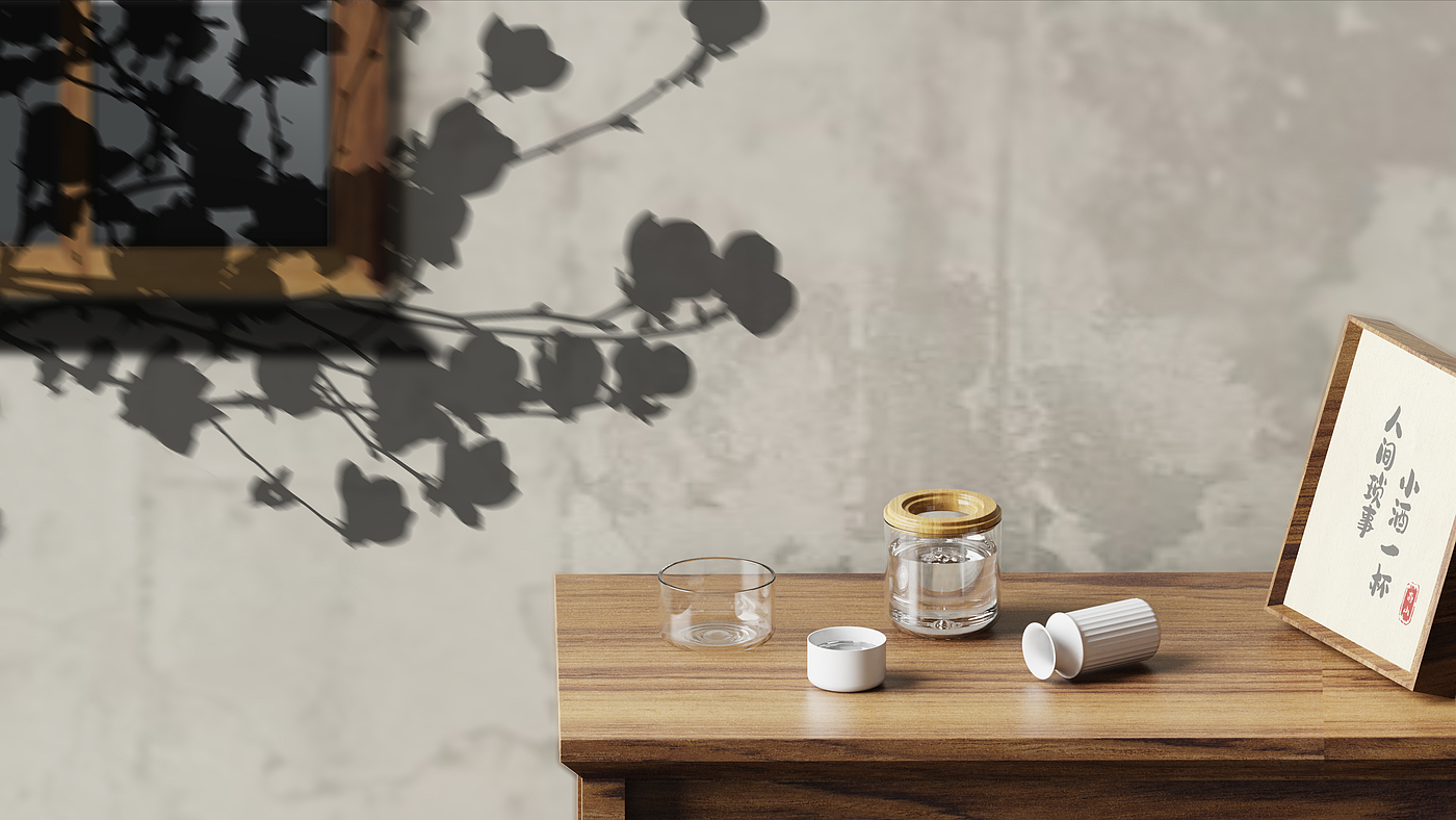 Wine set，Design，Cultural creation，