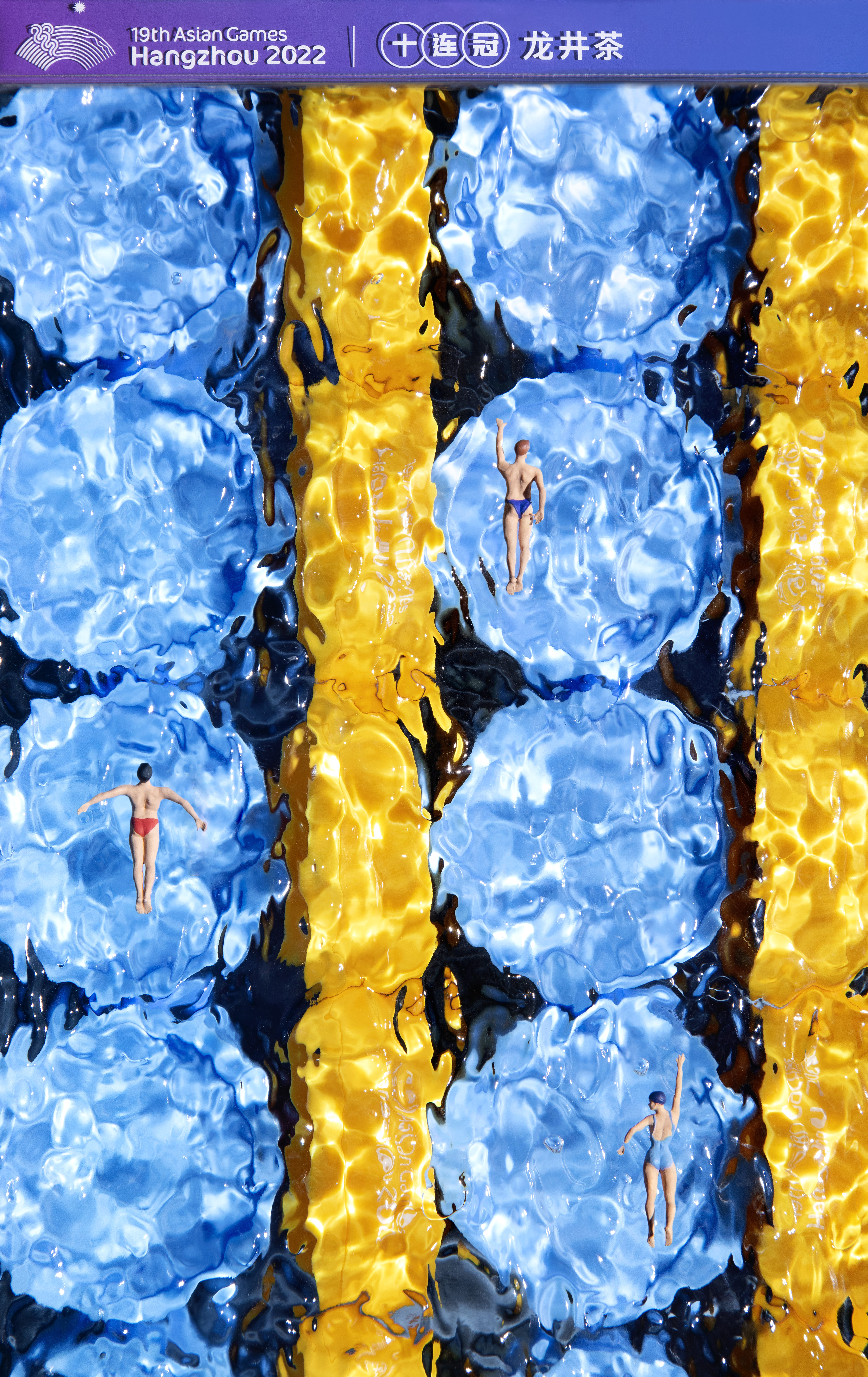 Red design，packing design，Brand design，tea ，Red Design Brand，Yifutang，