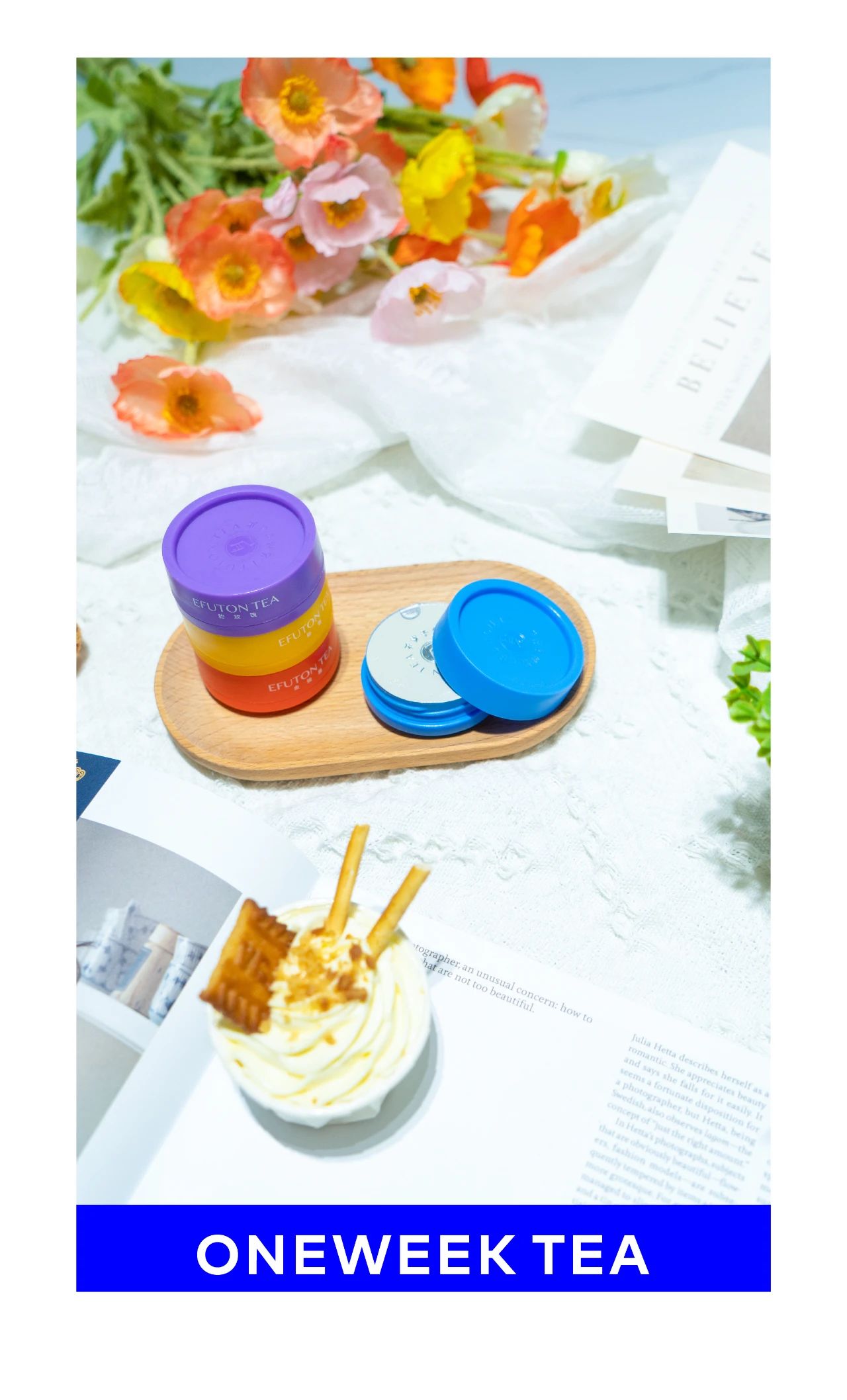 Red design，packing design，Brand design，tea ，Red Design Brand，Yifutang，