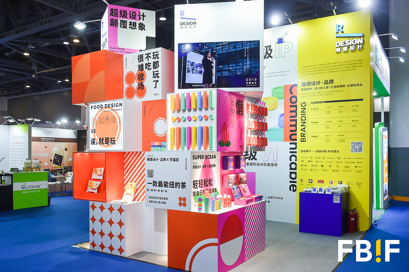Red design，packing design，Brand design，tea ，Red Design Brand，Yifutang，