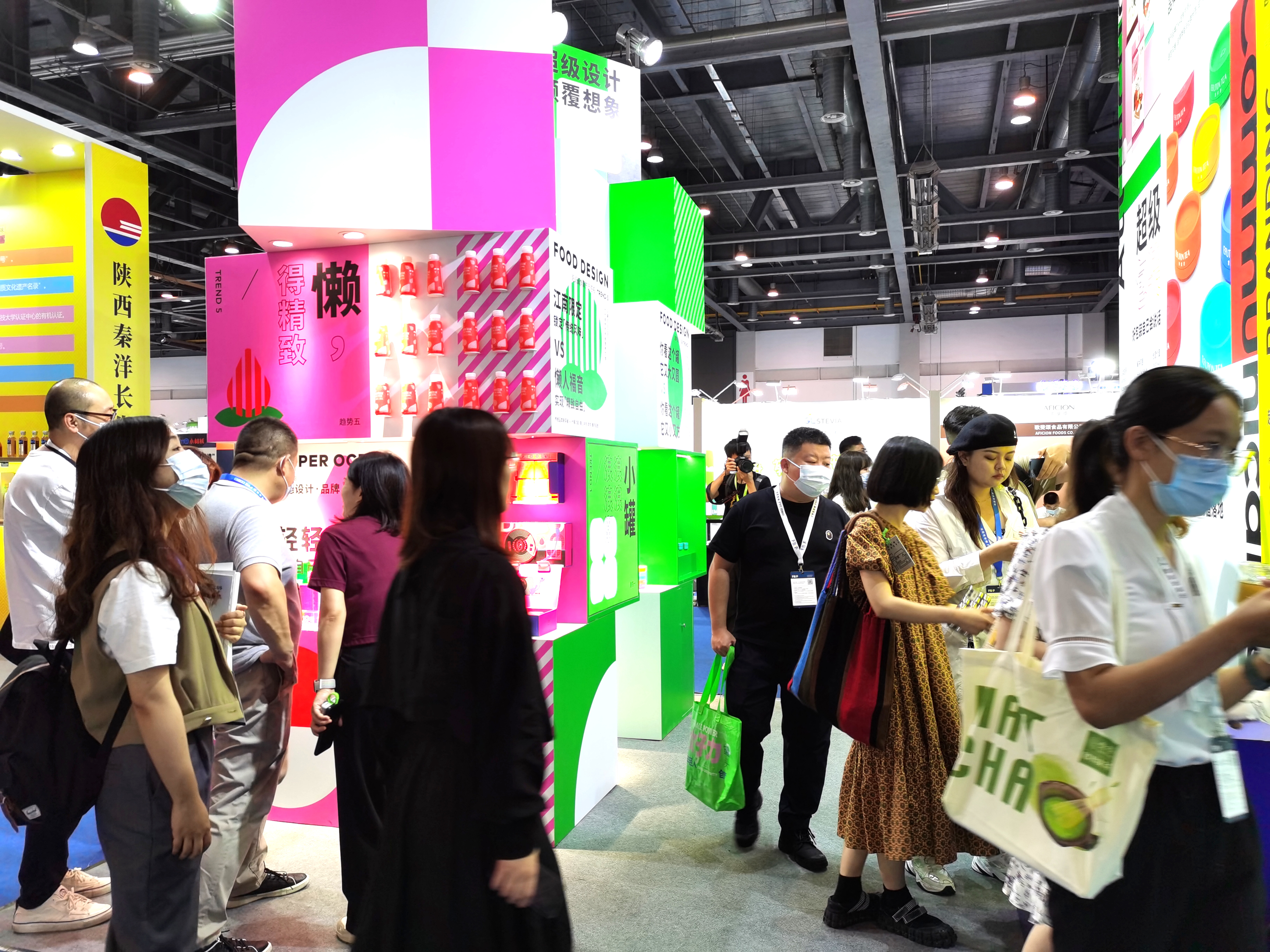 Red design，packing design，Brand design，tea ，Red Design Brand，Yifutang，