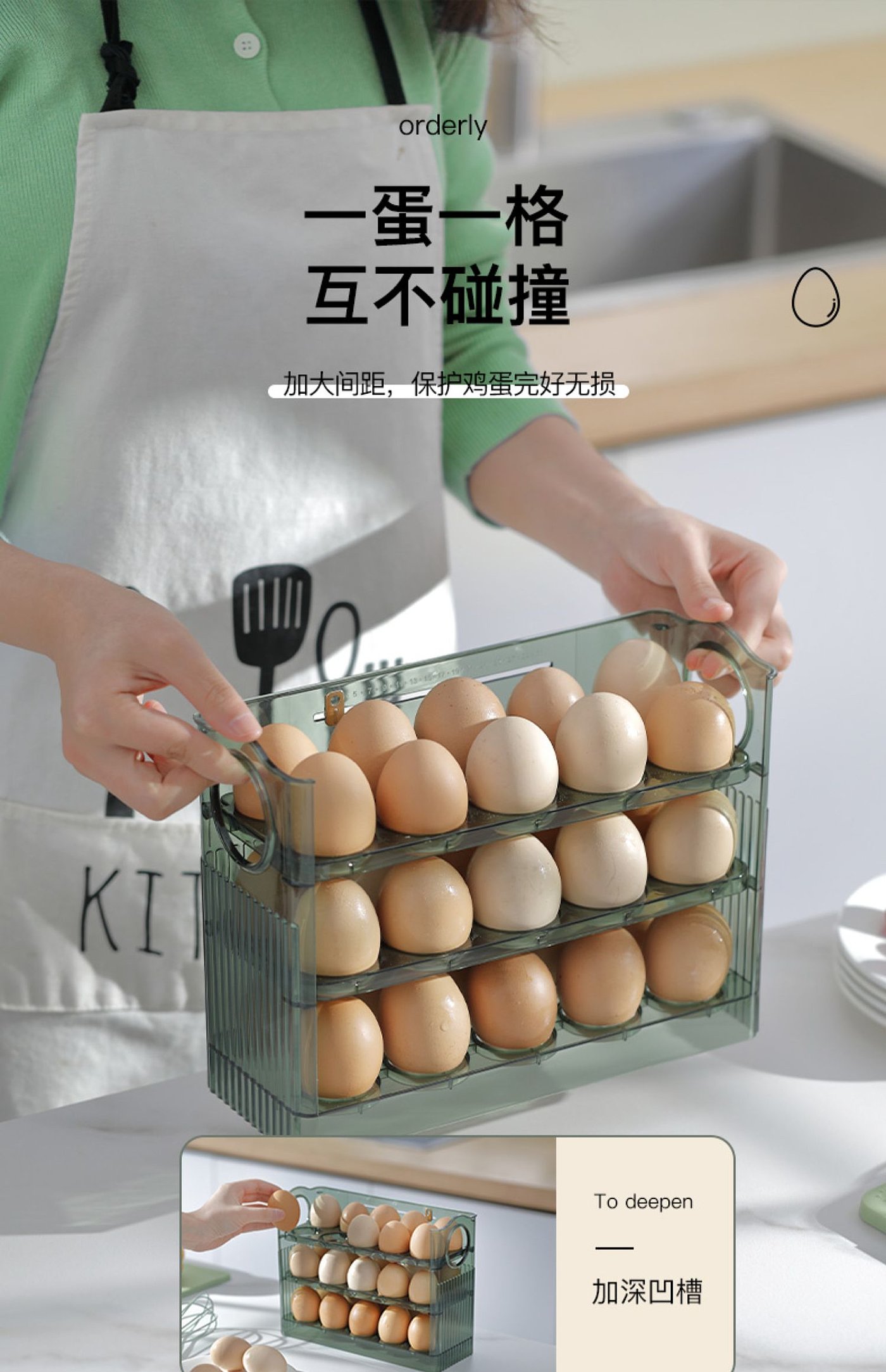 Egg box，Fresh keeping box，Bounce egg box，Popular money，Hot，Egg storage box，bounce，Refrigerator side door egg box，