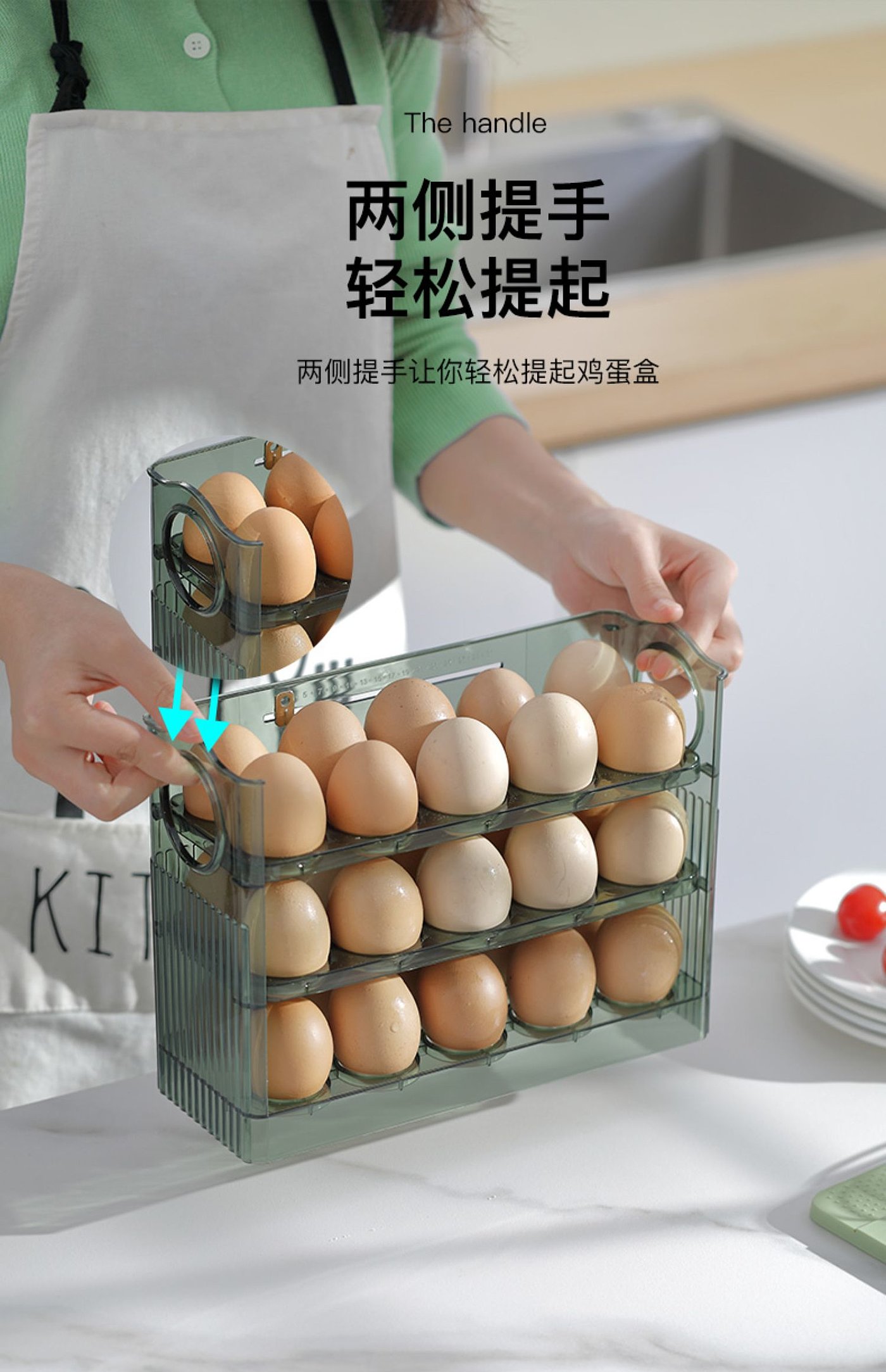 Egg box，Fresh keeping box，Bounce egg box，Popular money，Hot，Egg storage box，bounce，Refrigerator side door egg box，