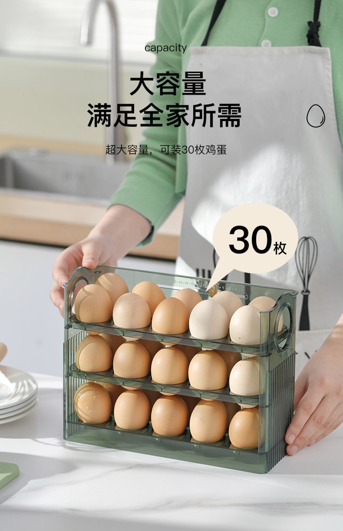 Egg box，Fresh keeping box，Bounce egg box，Popular money，Hot，Egg storage box，bounce，Refrigerator side door egg box，