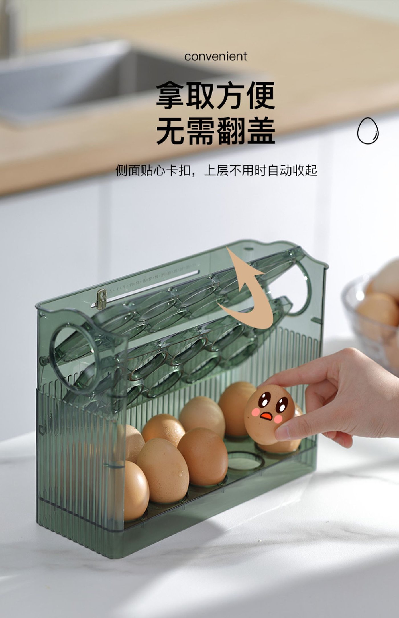 Egg box，Fresh keeping box，Bounce egg box，Popular money，Hot，Egg storage box，bounce，Refrigerator side door egg box，