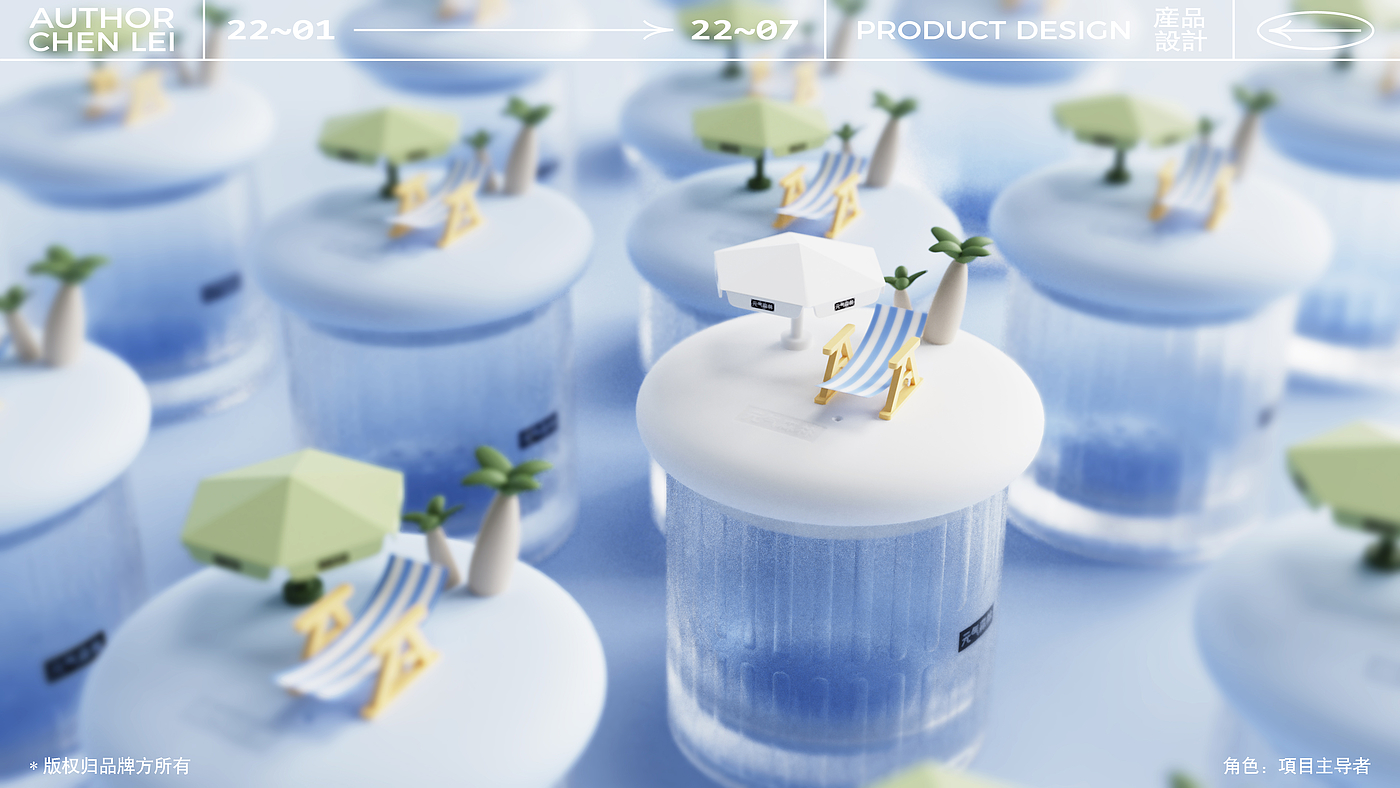 sample reels，