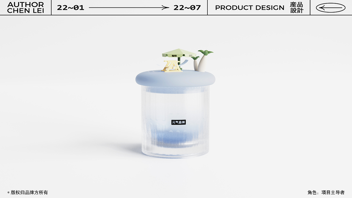 sample reels，