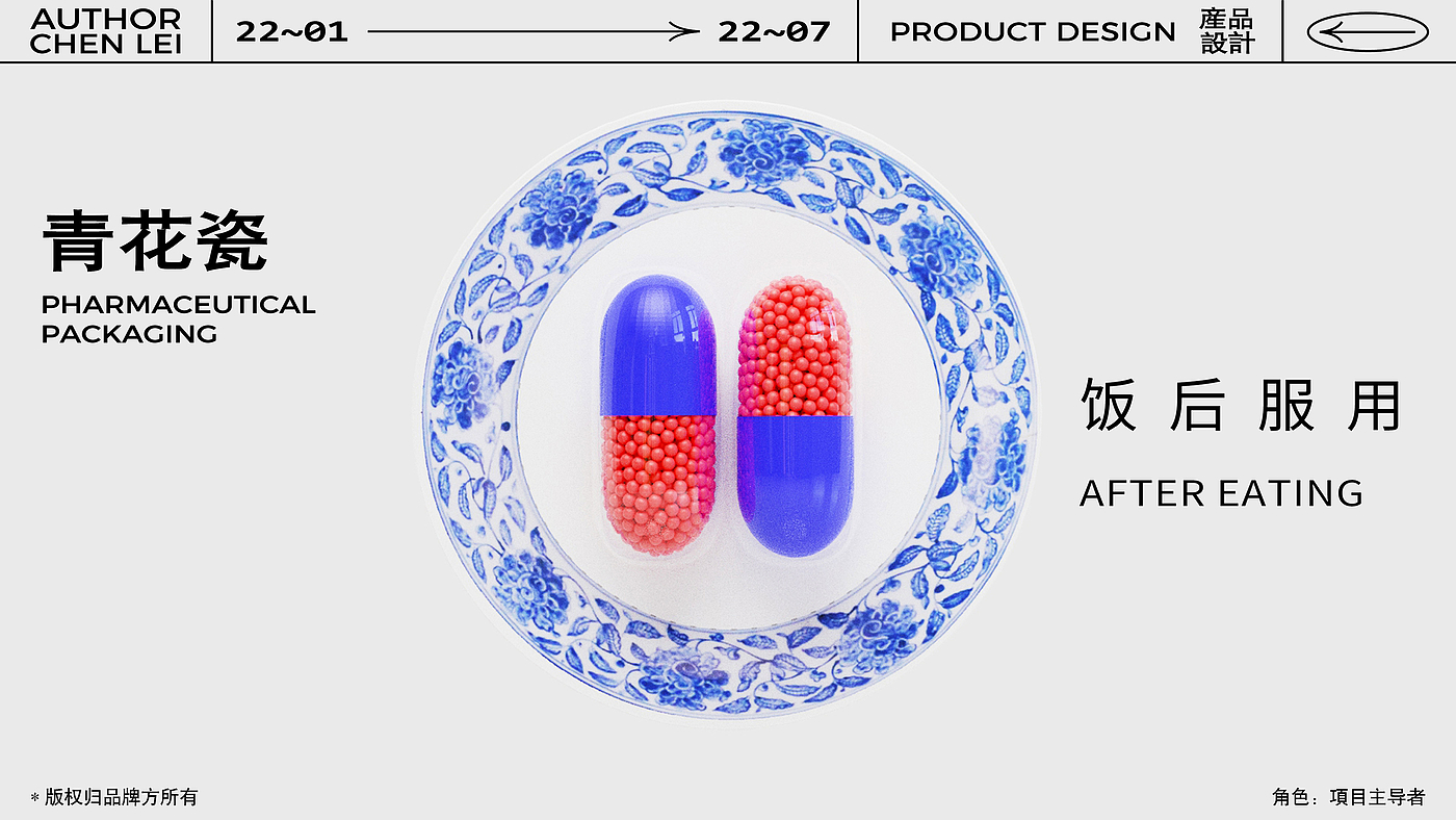 sample reels，