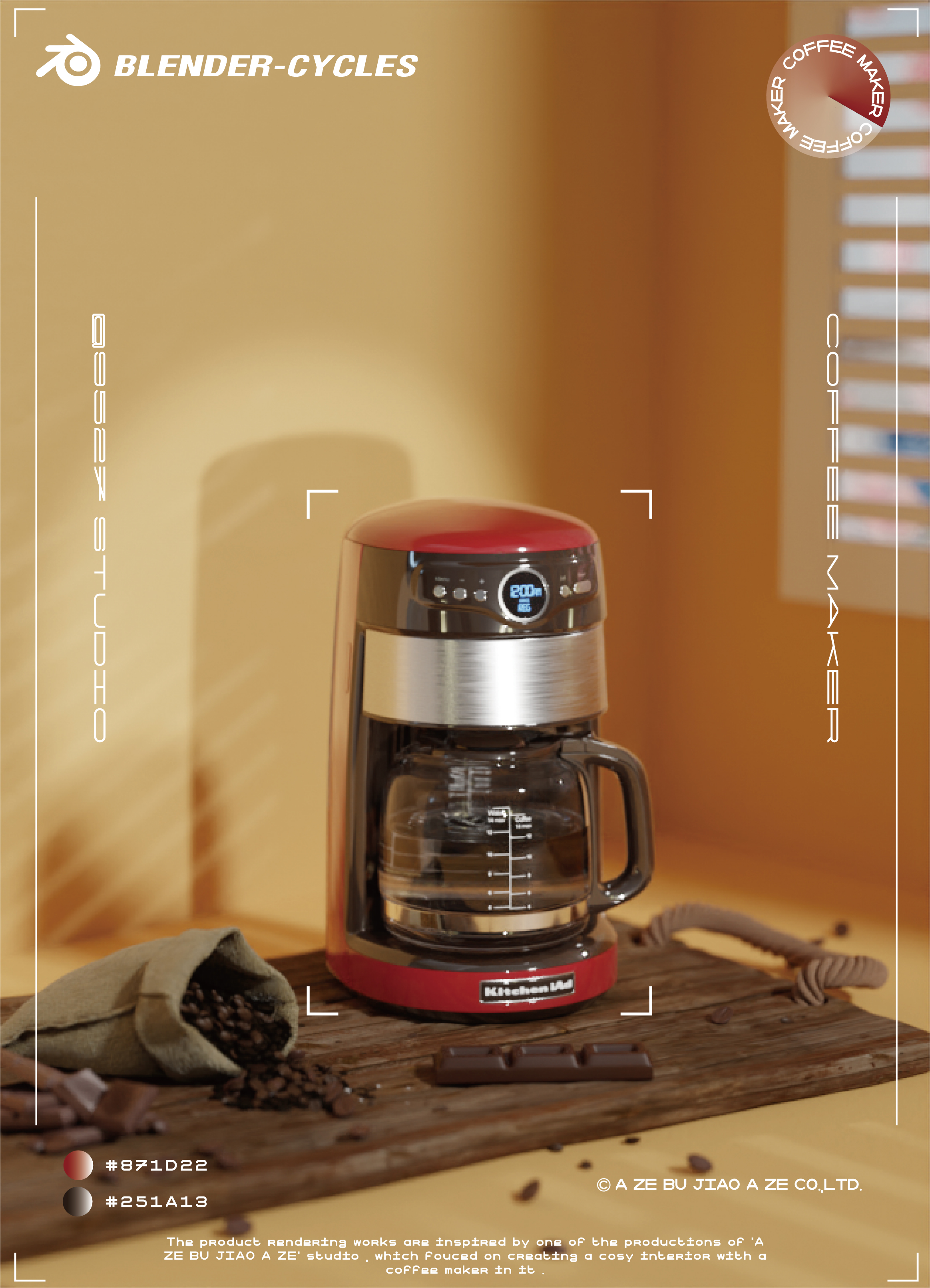 Coffee，Coffee machine，product design，industrial design，Product rendering，scene，Typesetting，BLENDER，