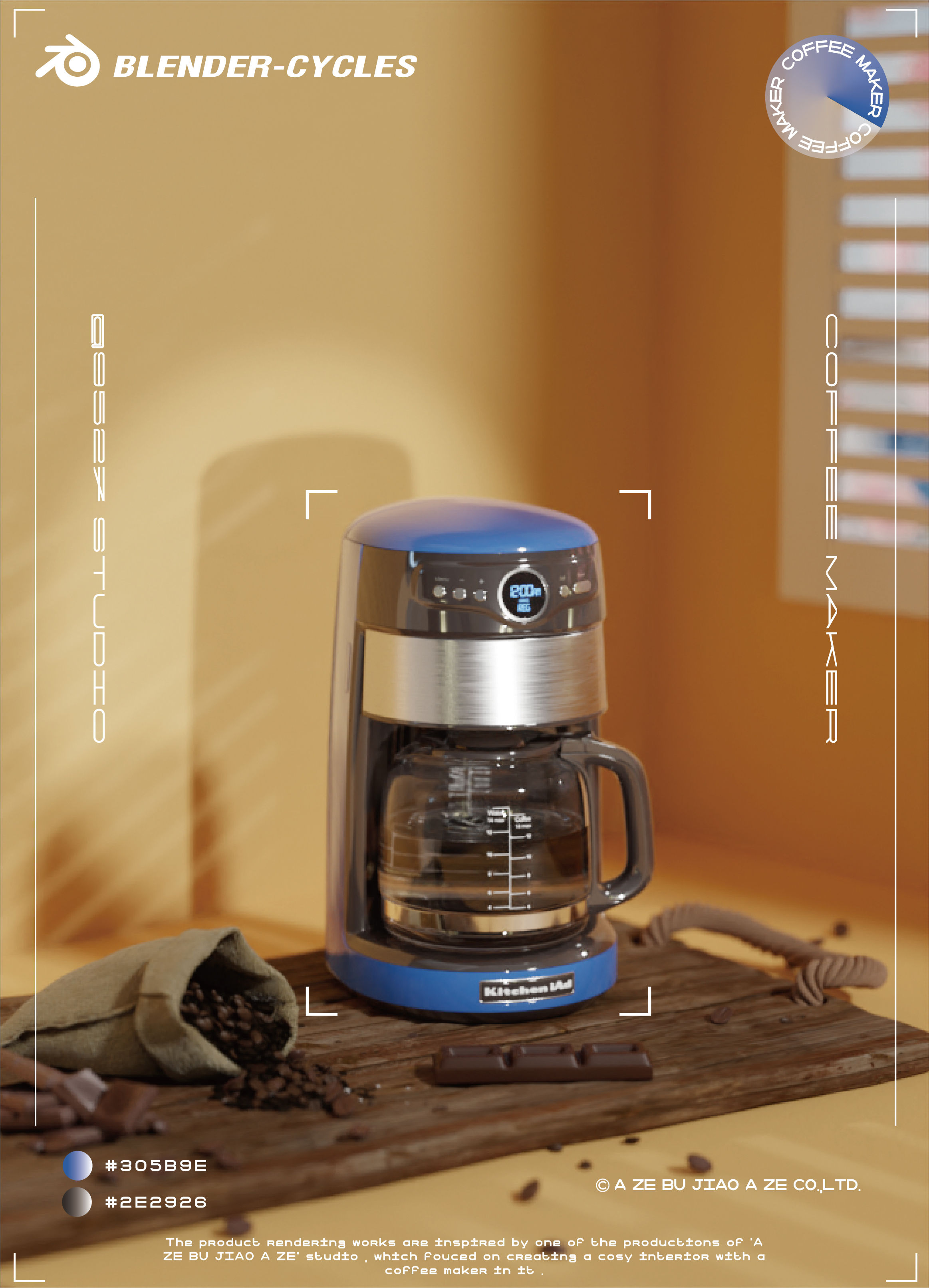 Coffee，Coffee machine，product design，industrial design，Product rendering，scene，Typesetting，BLENDER，