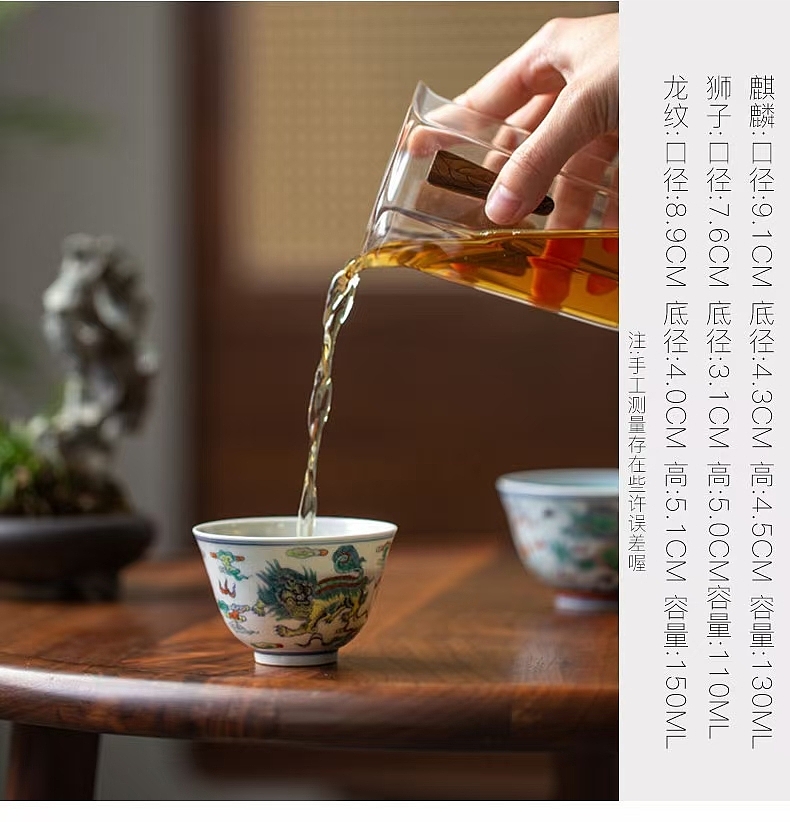 景德镇，手工手绘，茶具，盖碗，茶杯，