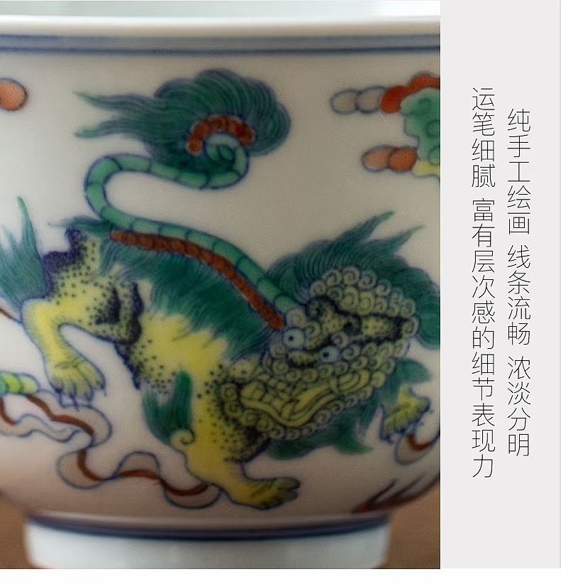 Jingdezhen，Hand-painted，tea set，Cover bowl，teacup，