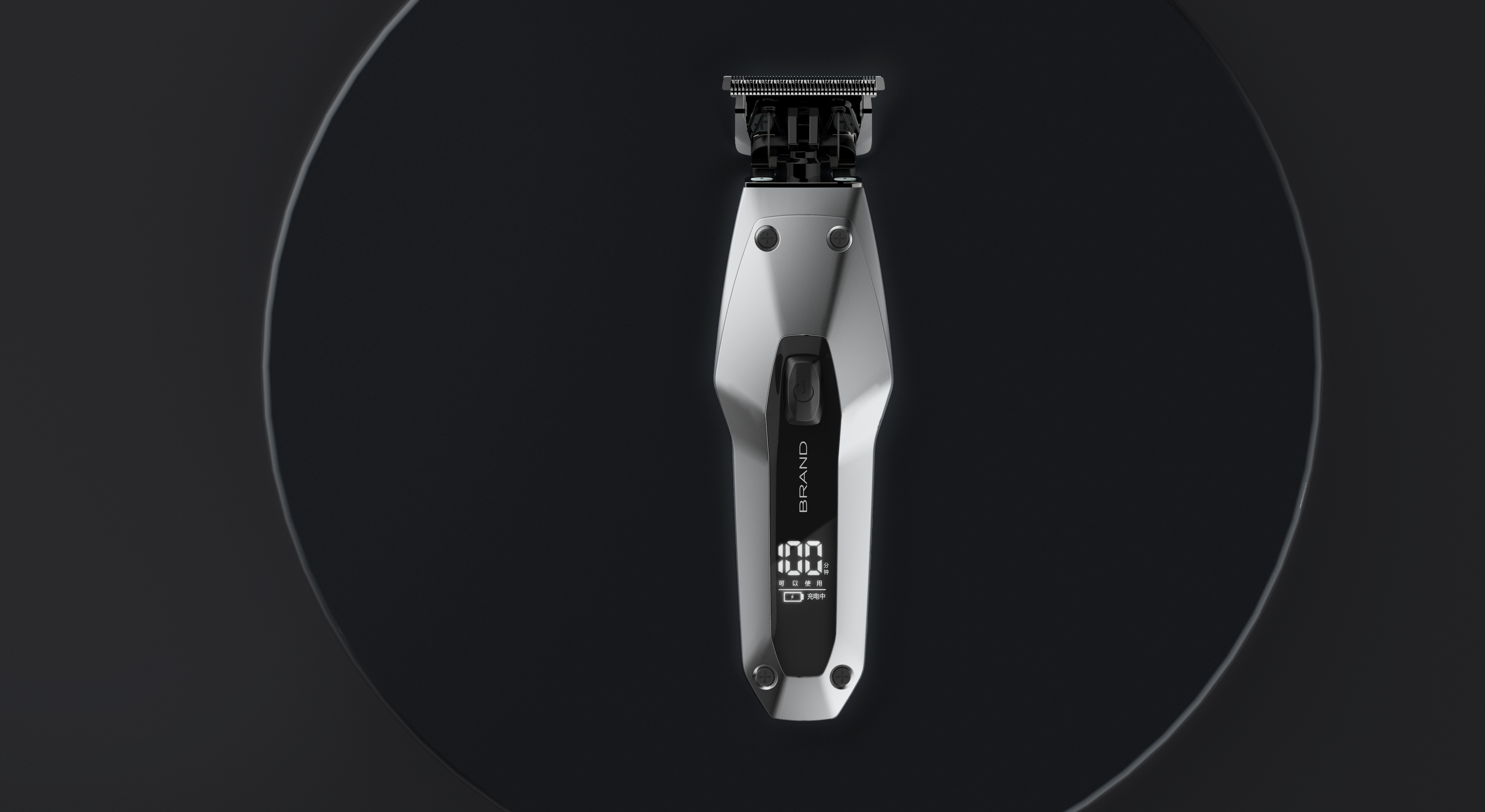 All-metal machine hair clipper，