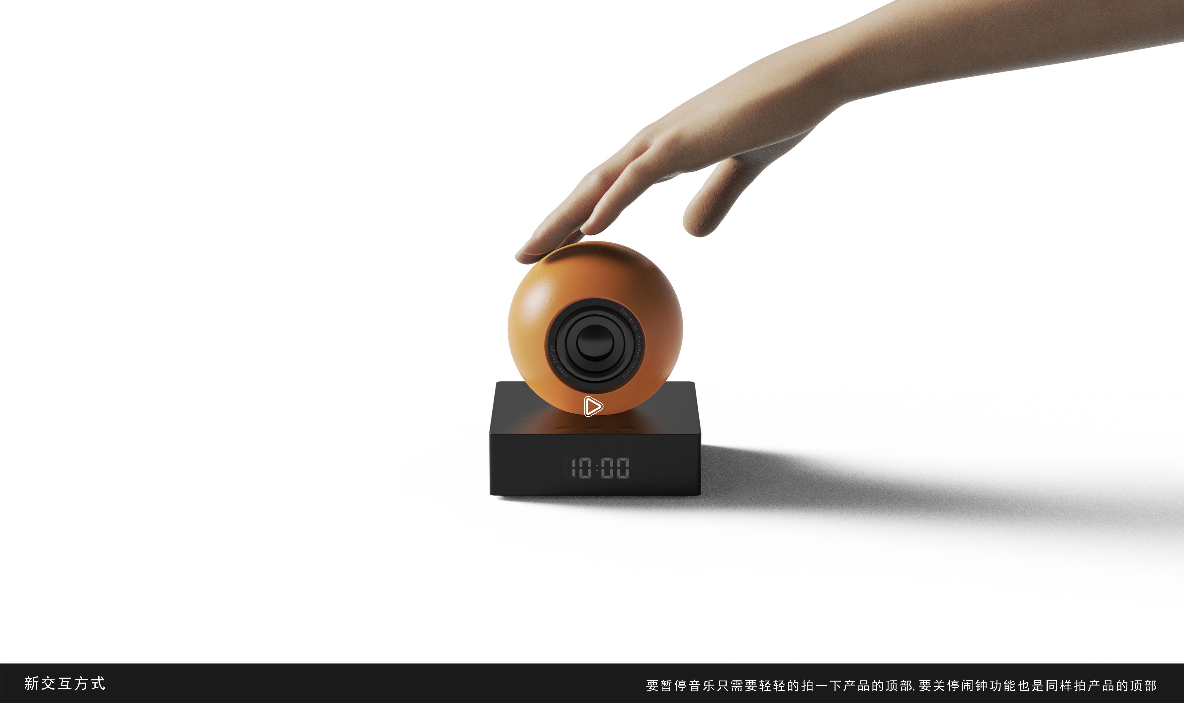 Bluetooth audio，Clock sound，sound，Clock，