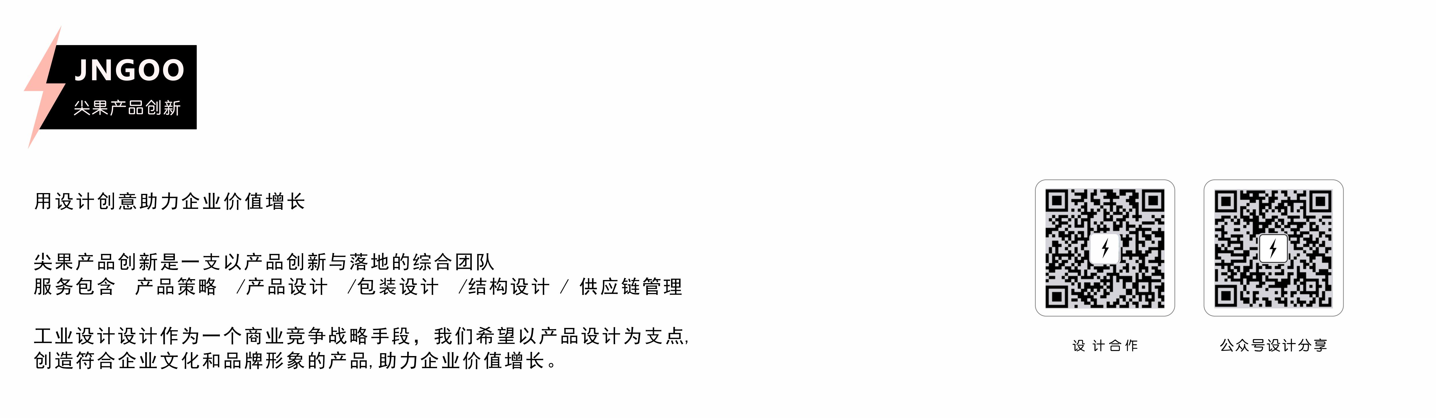 Bluetooth audio，Clock sound，sound，Clock，