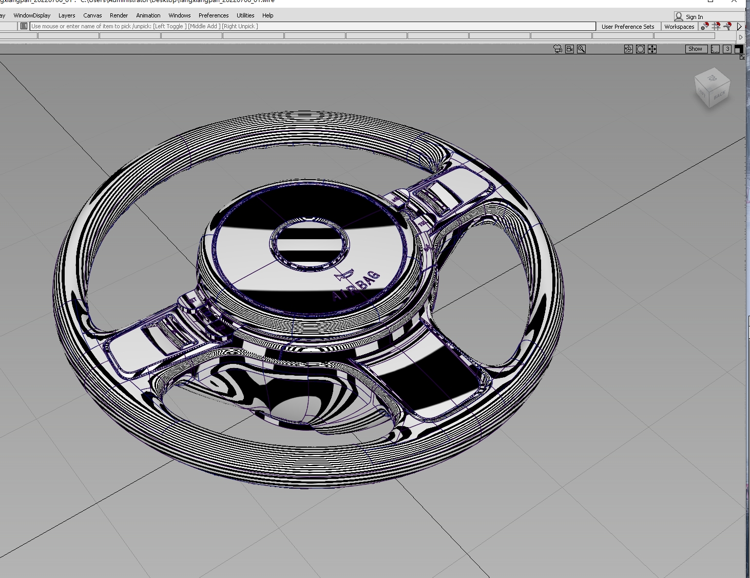 Alias car modeling/training，