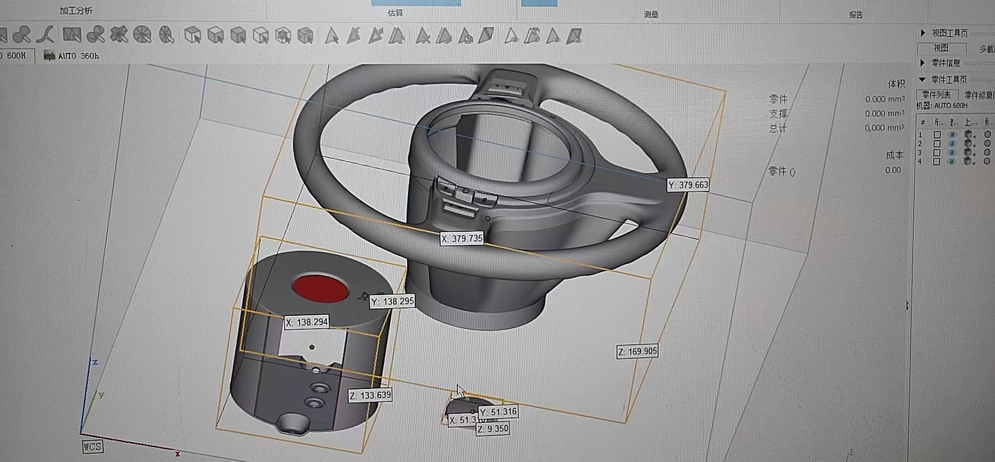 Alias car modeling/training，