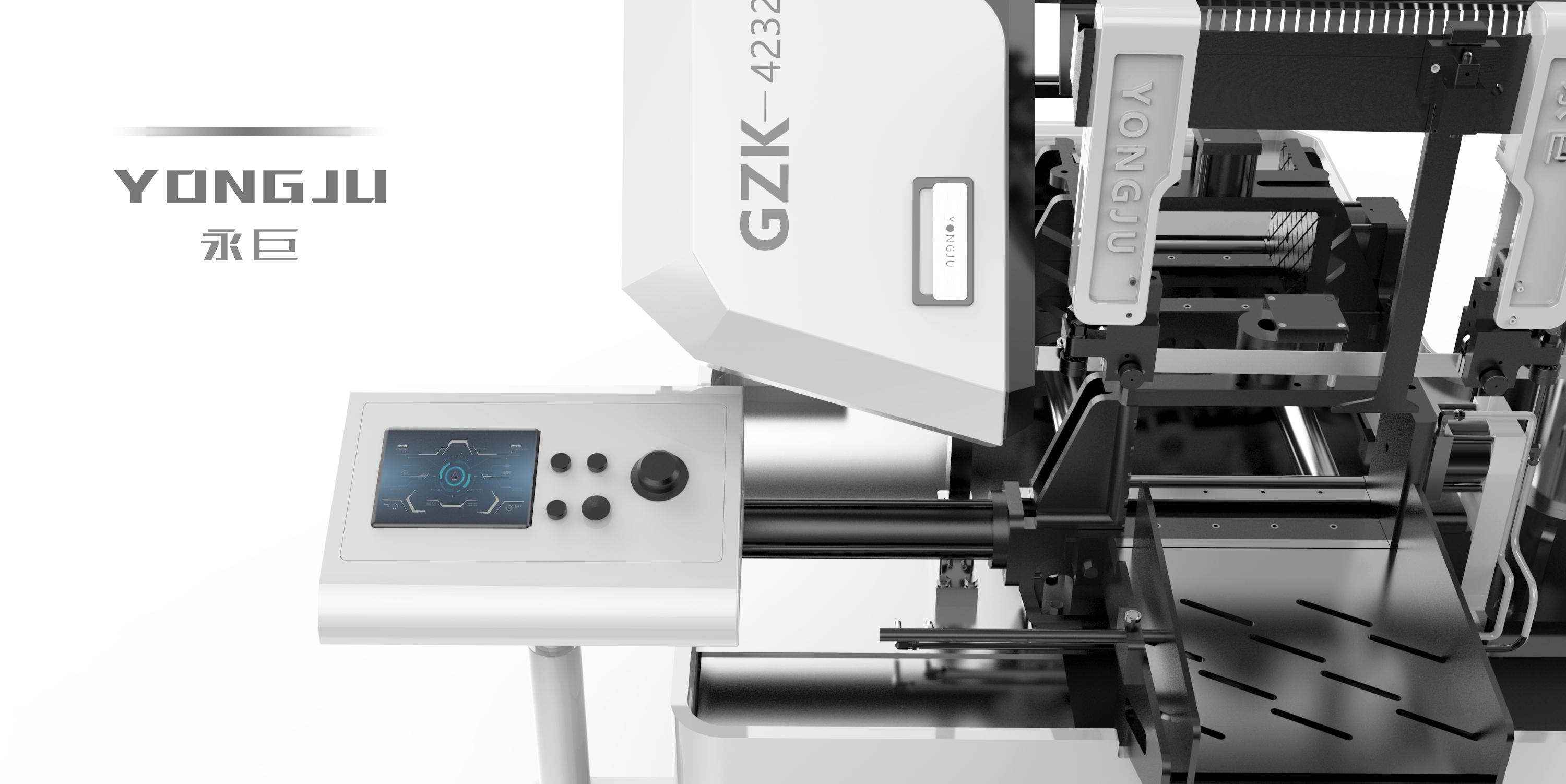 Sawing machine，equipment，Appearance design，Structural design，