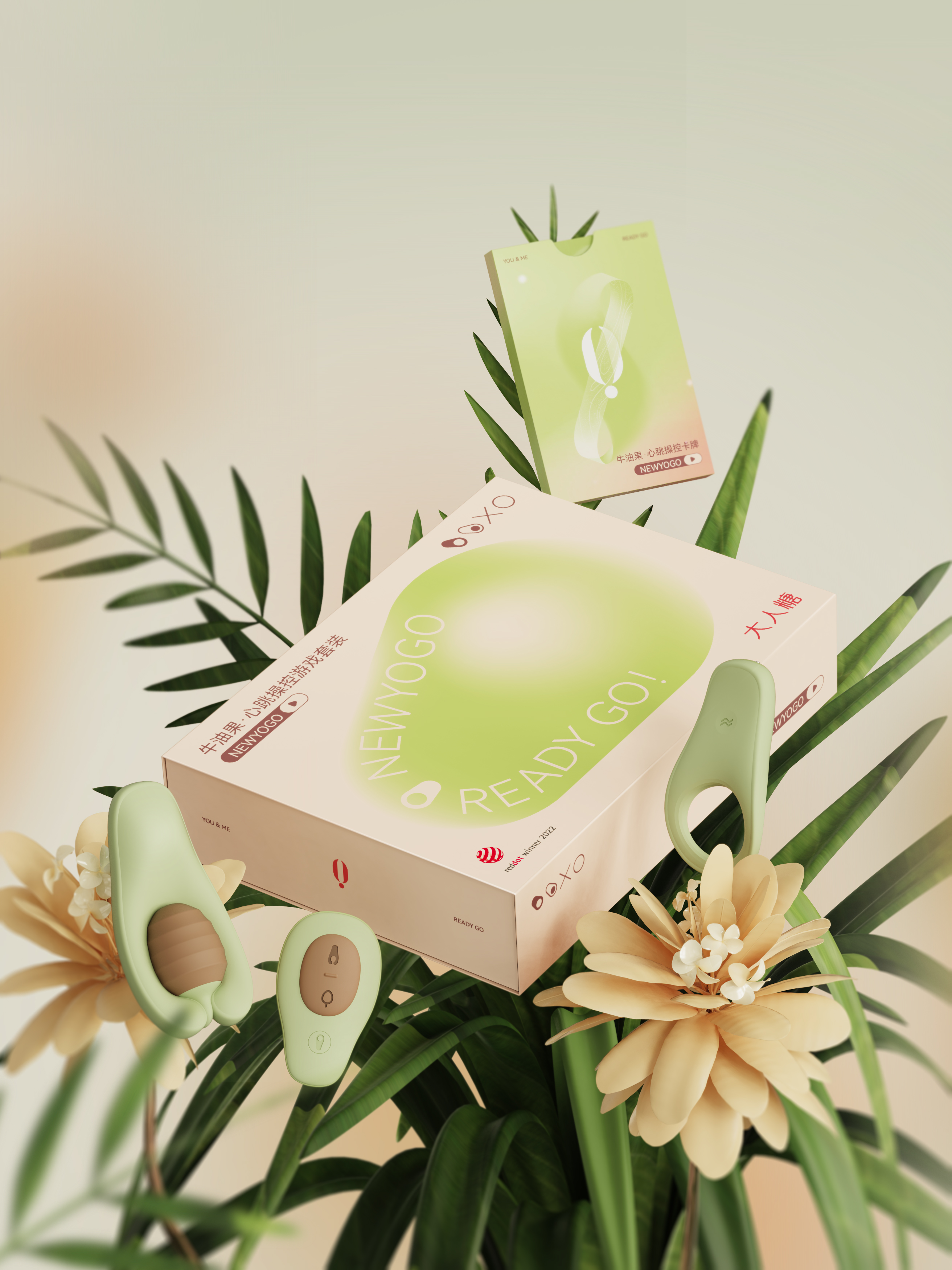 Wearing jumping eggs，Couple Interactive Suit，Sex card，2022 Red Dot Award Products，