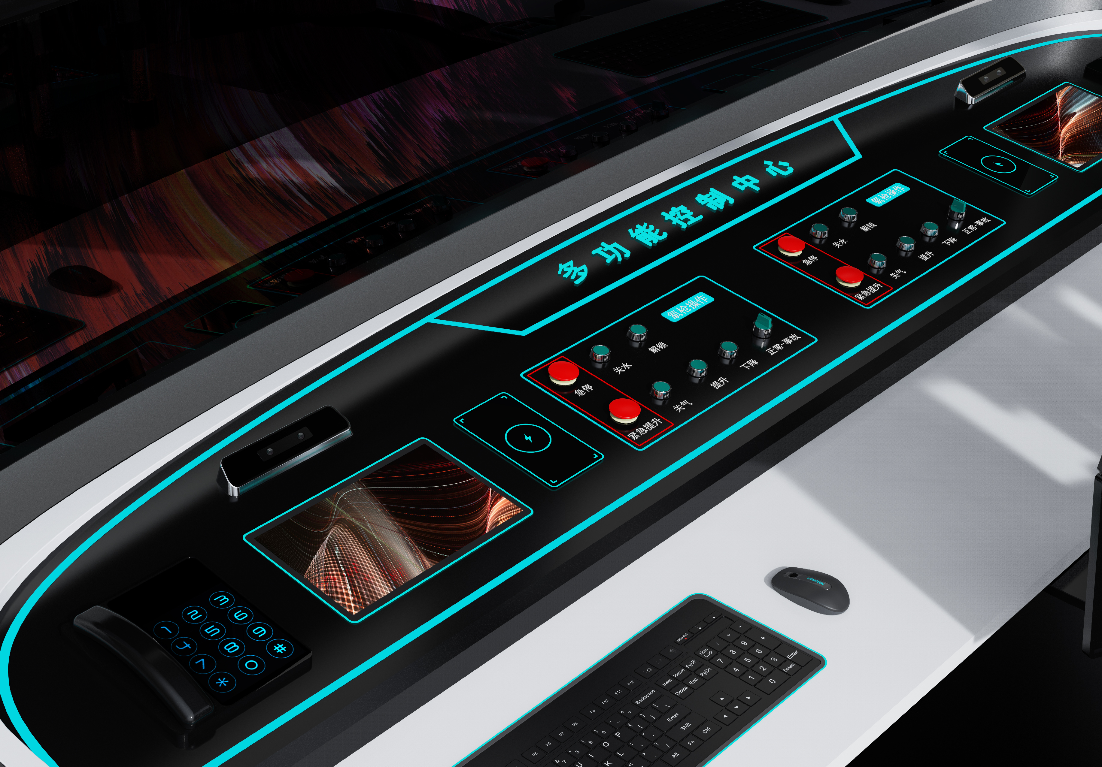 Equipment appearance，