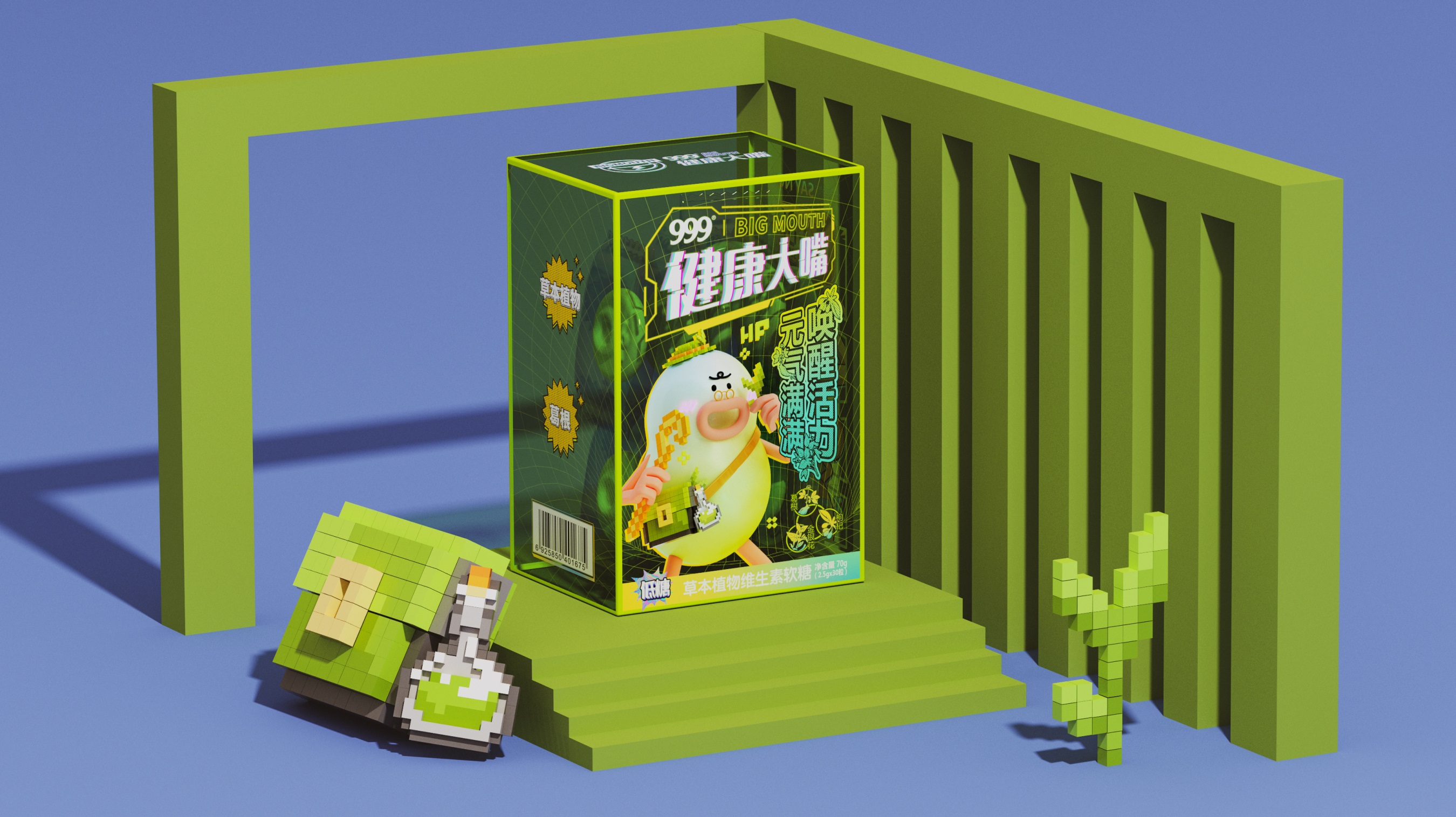 Food packaging，packing design，Packaging technology，Fudge，IP，