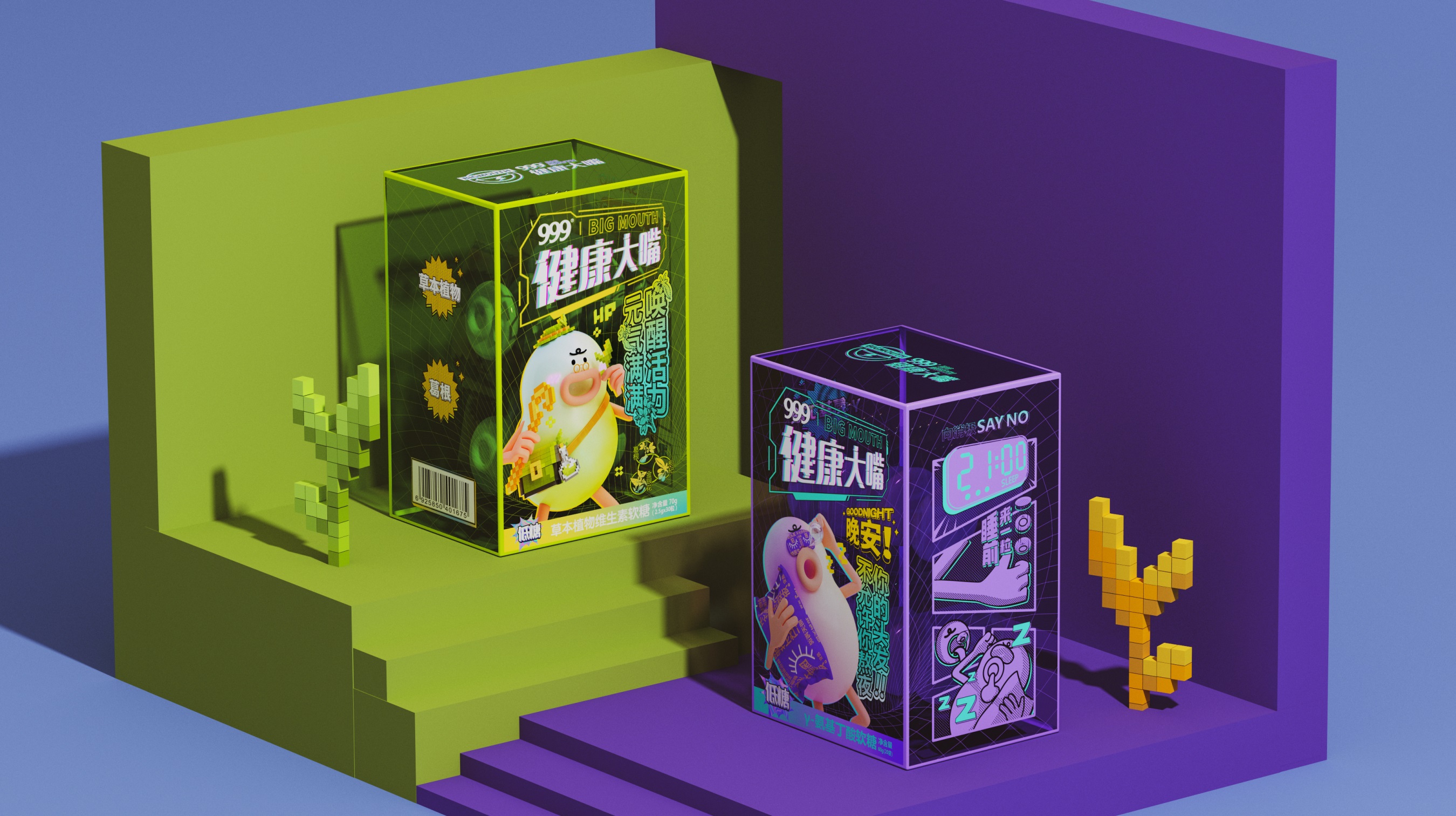 Food packaging，packing design，Packaging technology，Fudge，IP，