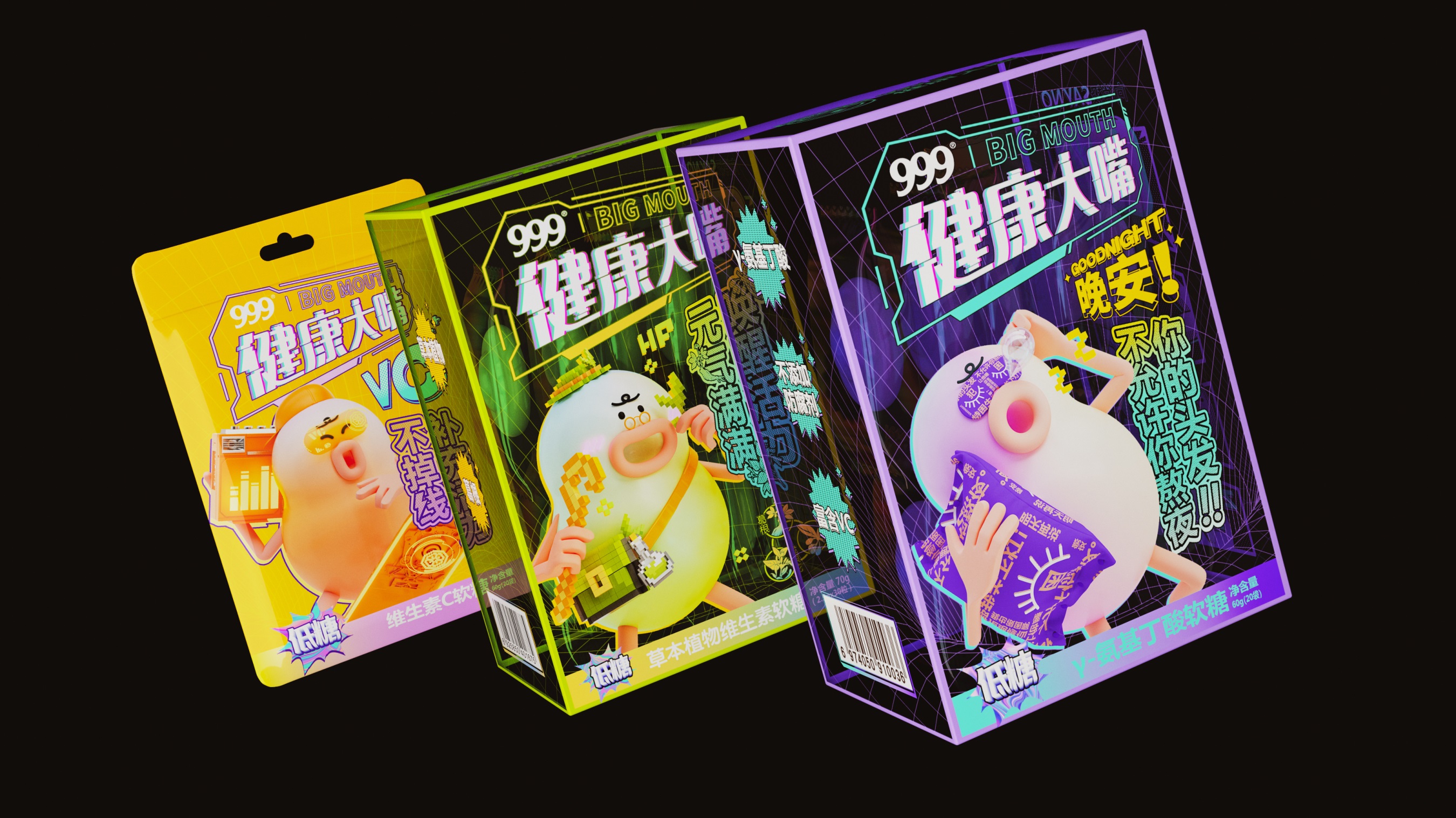 Food packaging，packing design，Packaging technology，Fudge，IP，