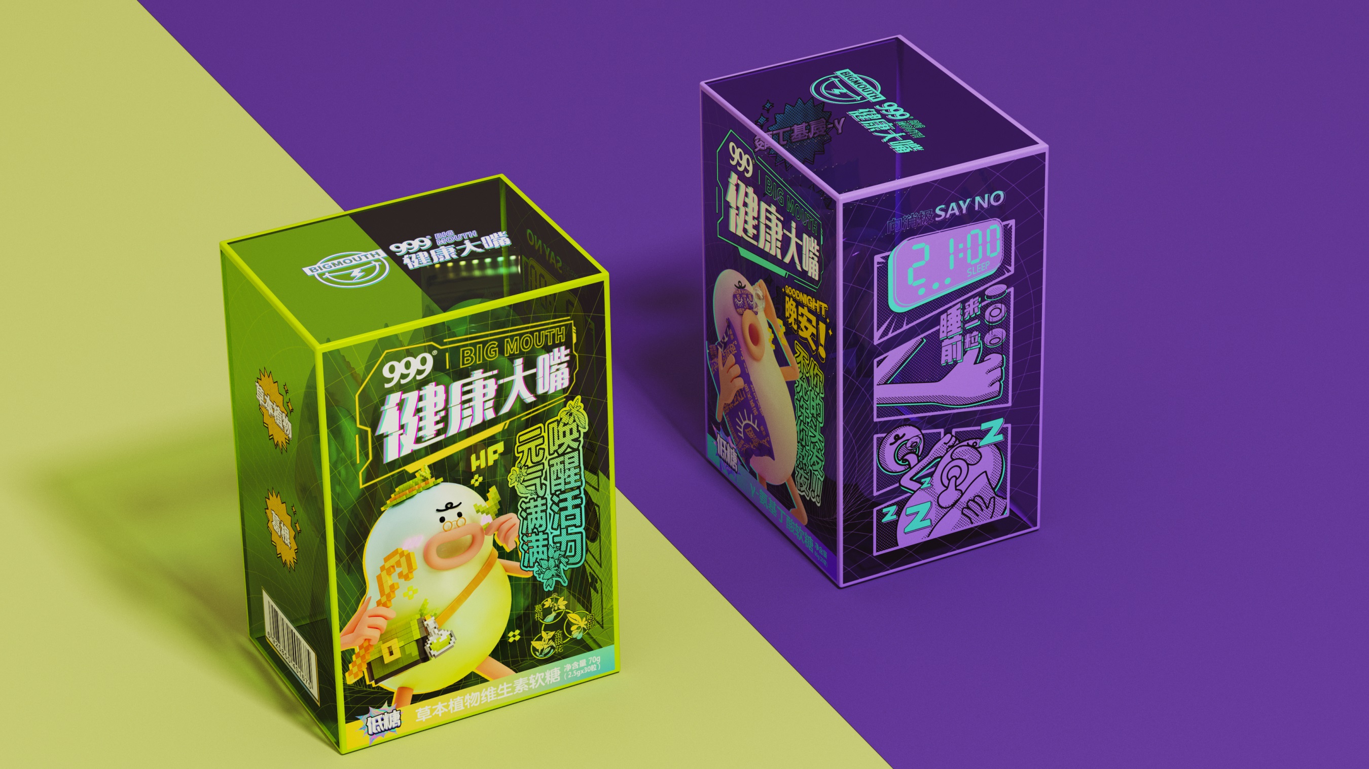 Food packaging，packing design，Packaging technology，Fudge，IP，