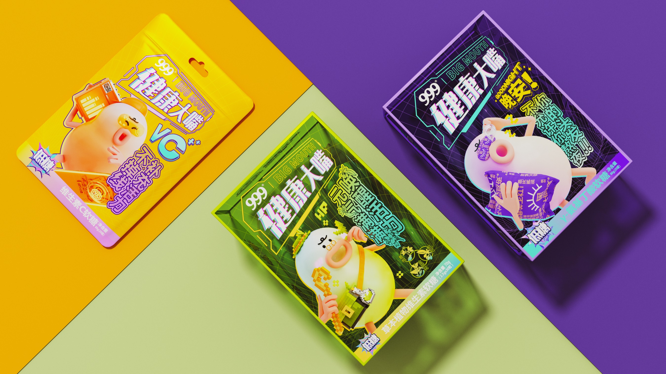 Food packaging，packing design，Packaging technology，Fudge，IP，