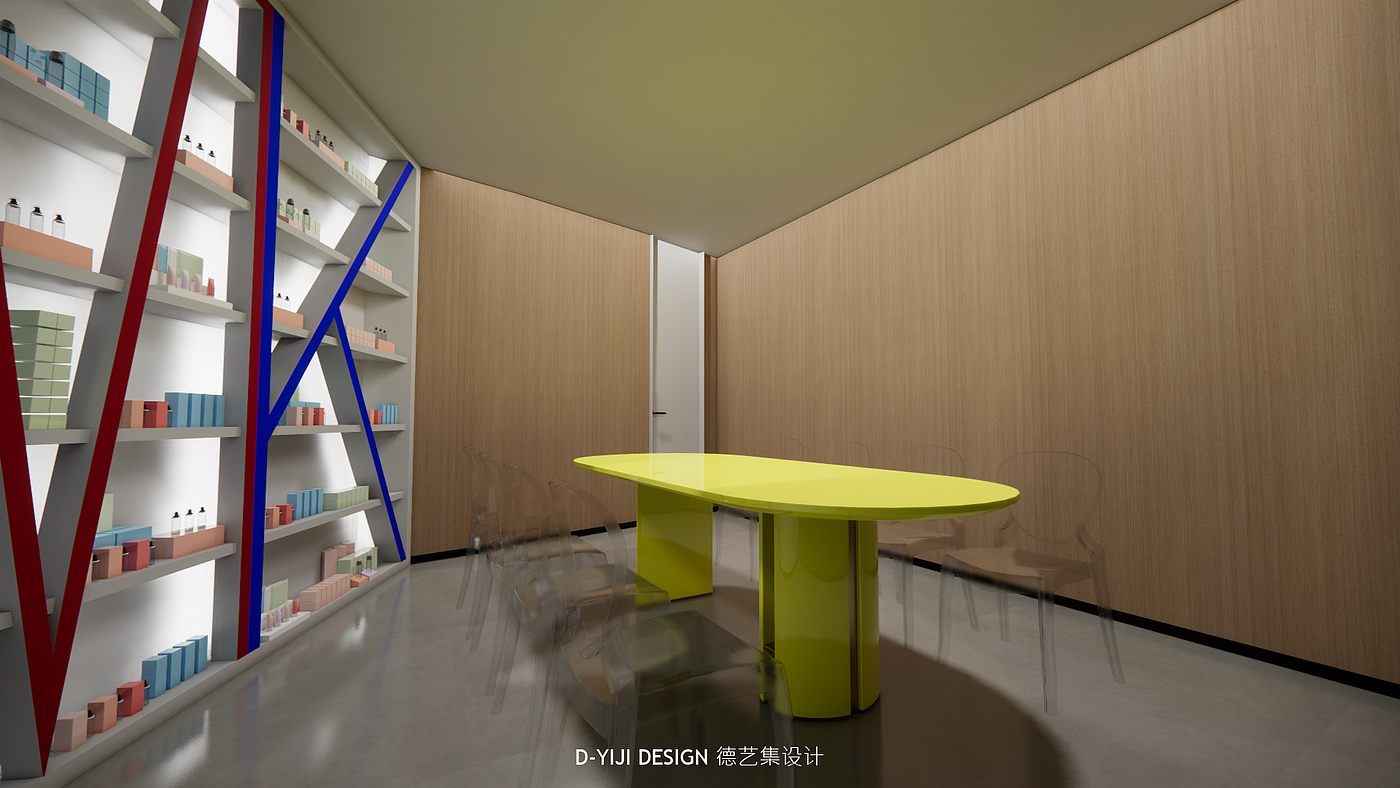 Deyi Collection，