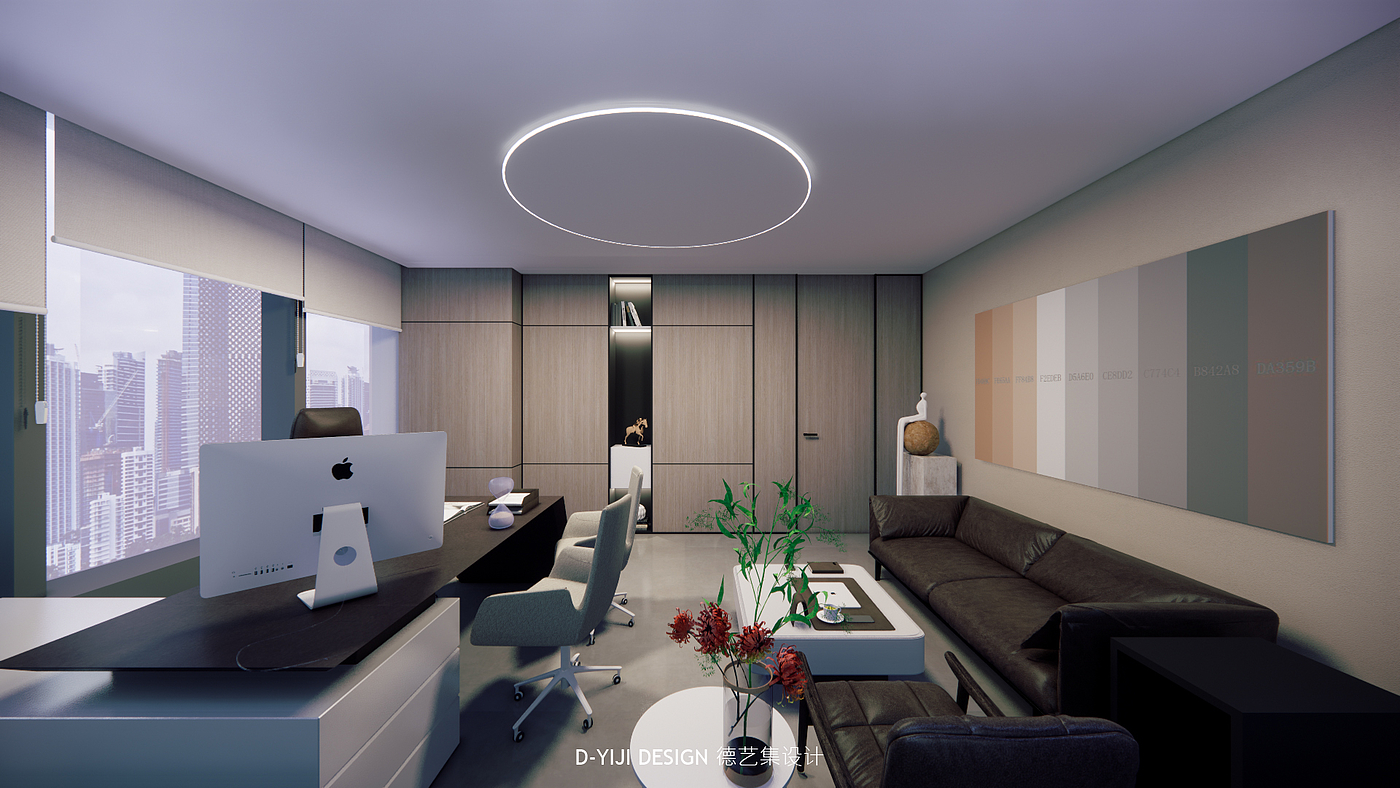 Deyi Collection，