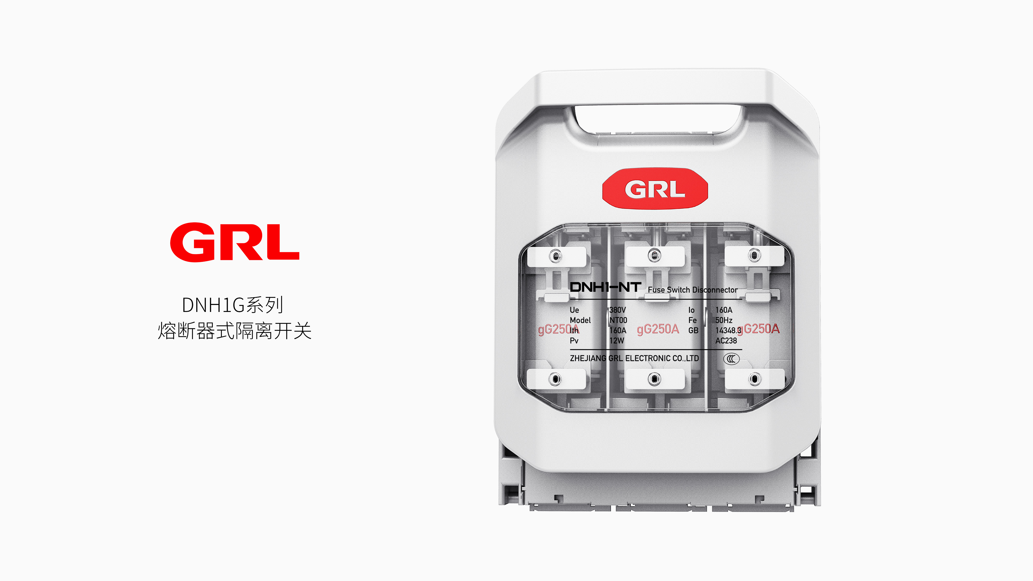 Jinlaile，Series products，Design，