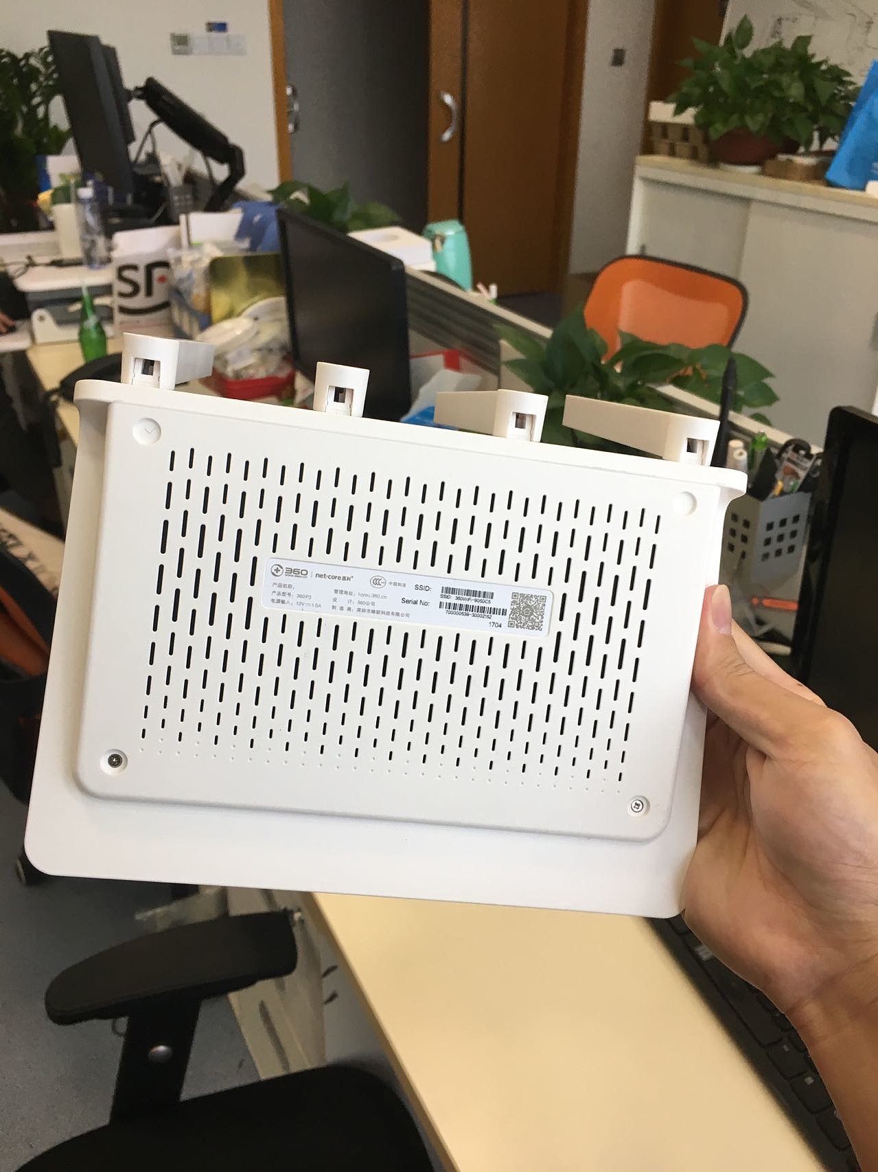 360 P3 router，