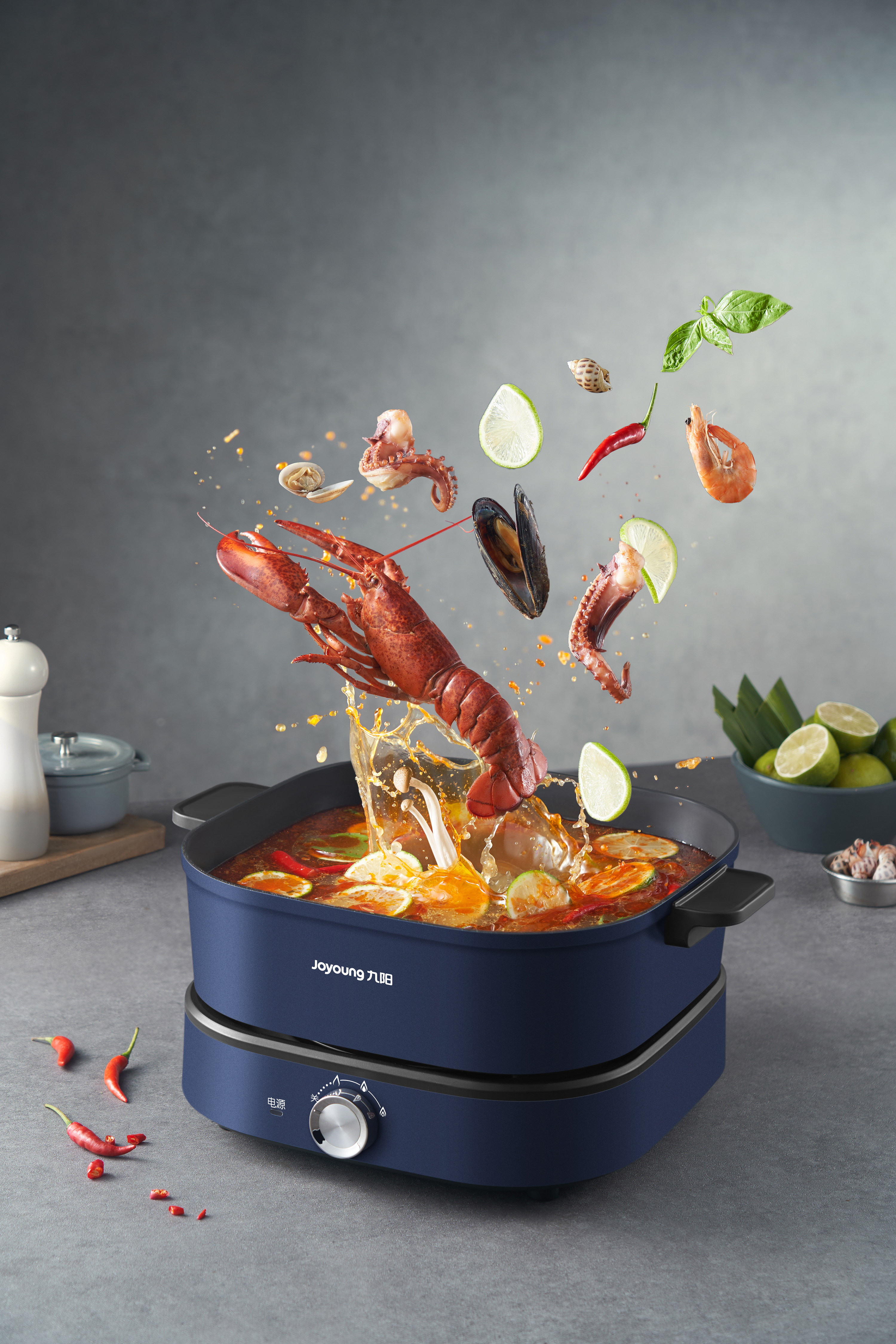 Electric hot pot, space technology, Jiuyang，