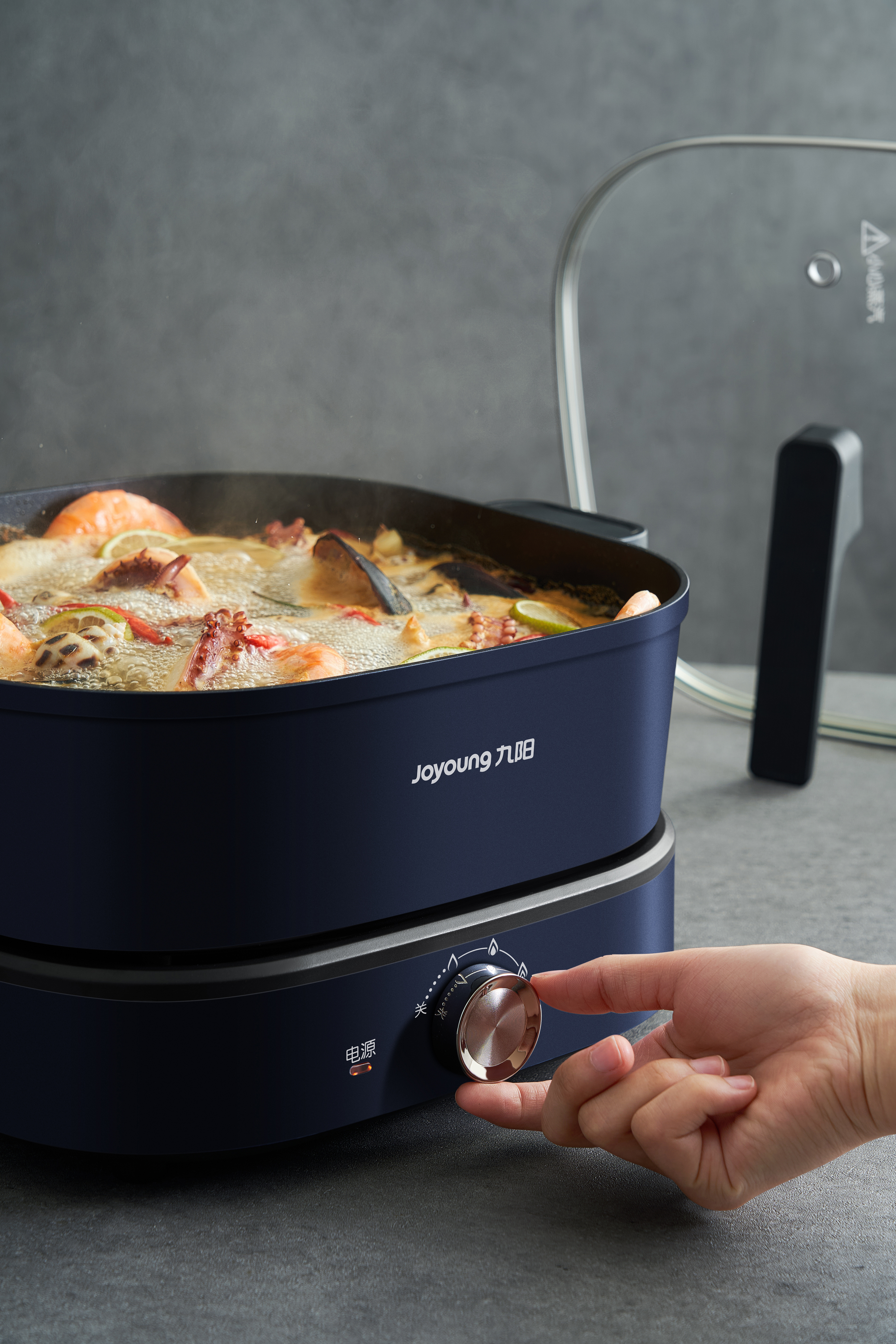 Electric hot pot, space technology, Jiuyang，