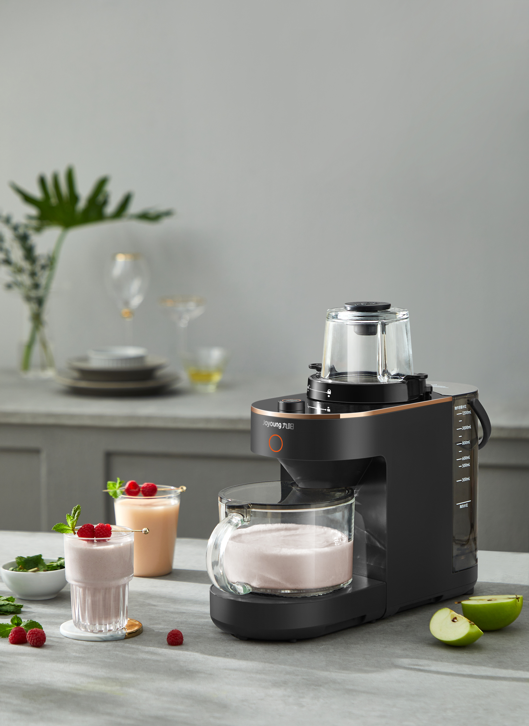 Kitchen Appliances, High-end Wall Breaking Machine, CMF, Jiuyang，