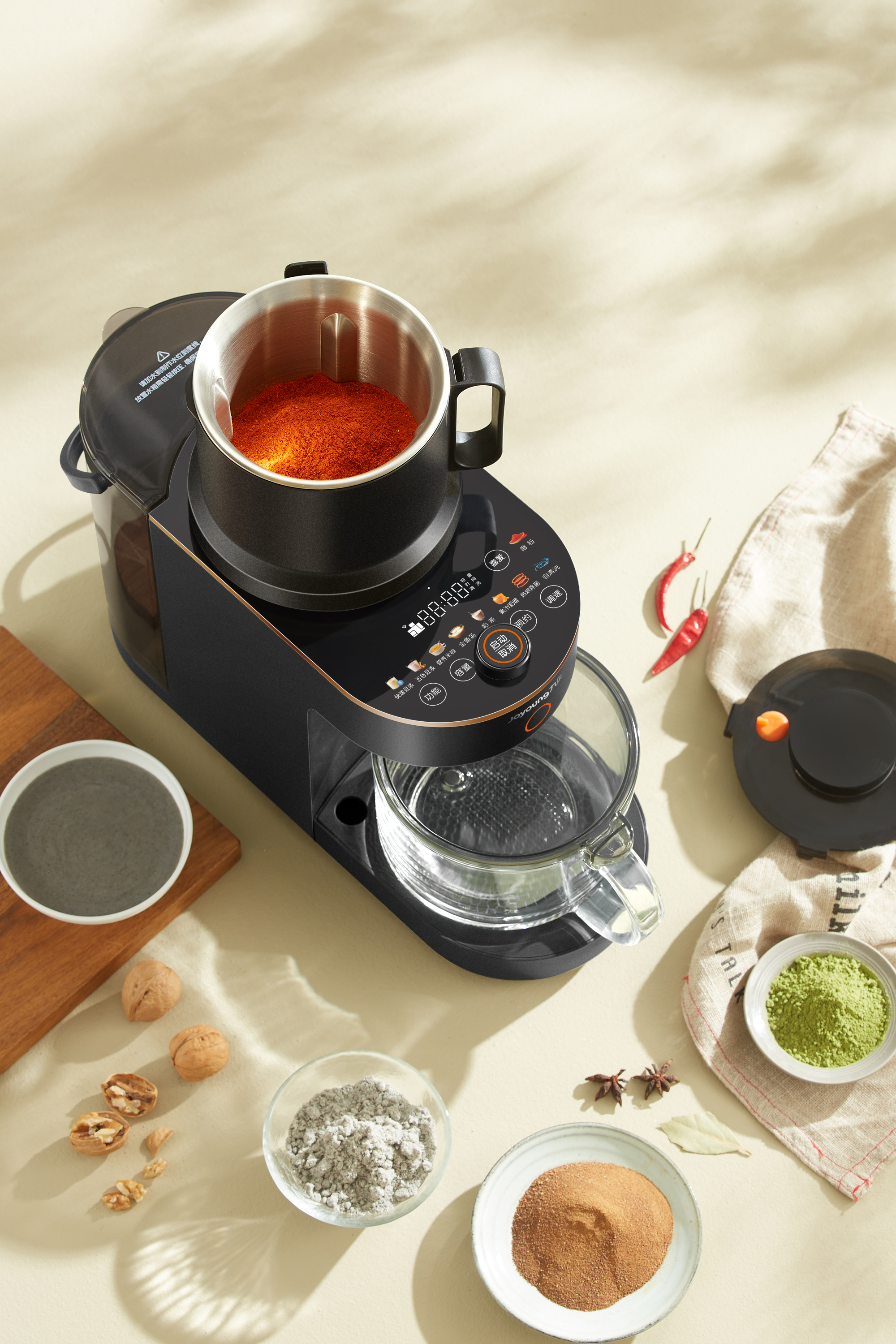 Kitchen Appliances, High-end Wall Breaking Machine, CMF, Jiuyang，