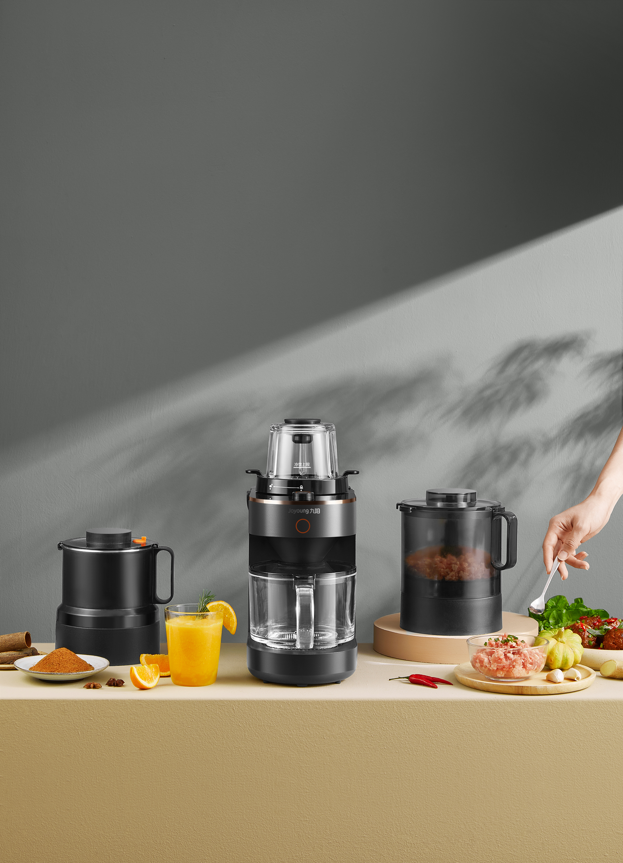 Kitchen Appliances, High-end Wall Breaking Machine, CMF, Jiuyang，