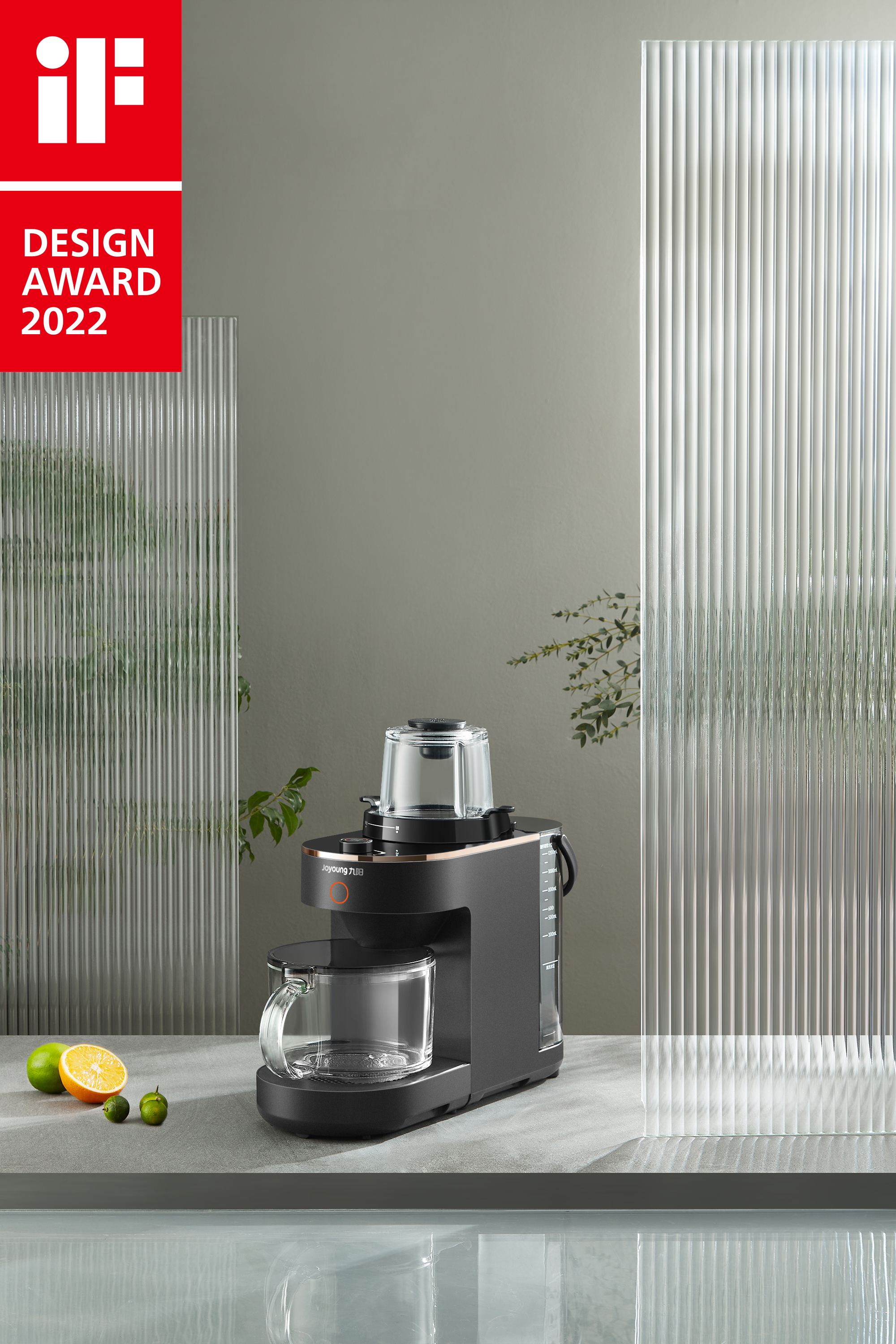 Kitchen Appliances, High-end Wall Breaking Machine, CMF, Jiuyang，