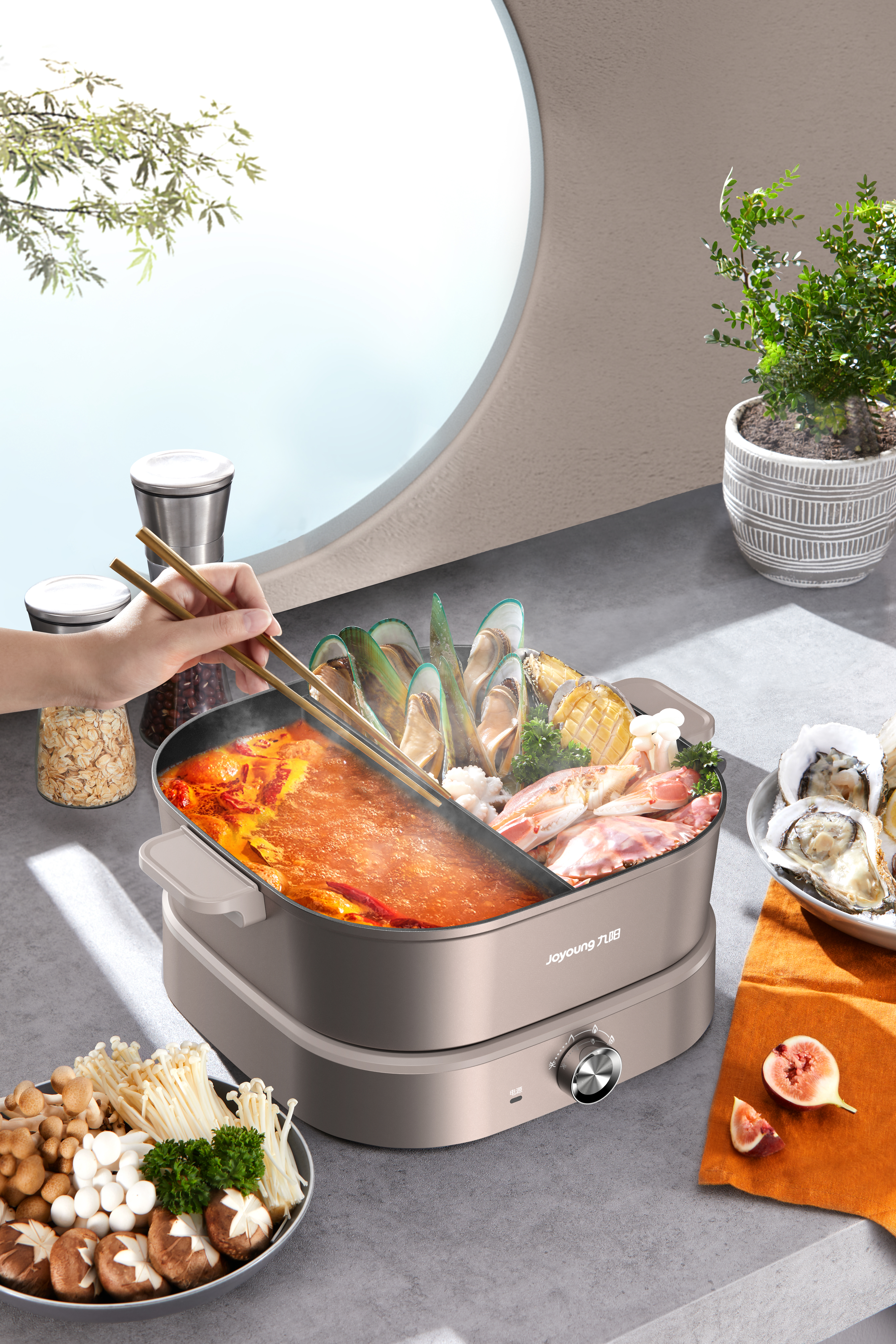 High-end electric chafing dish, Jiuyang，