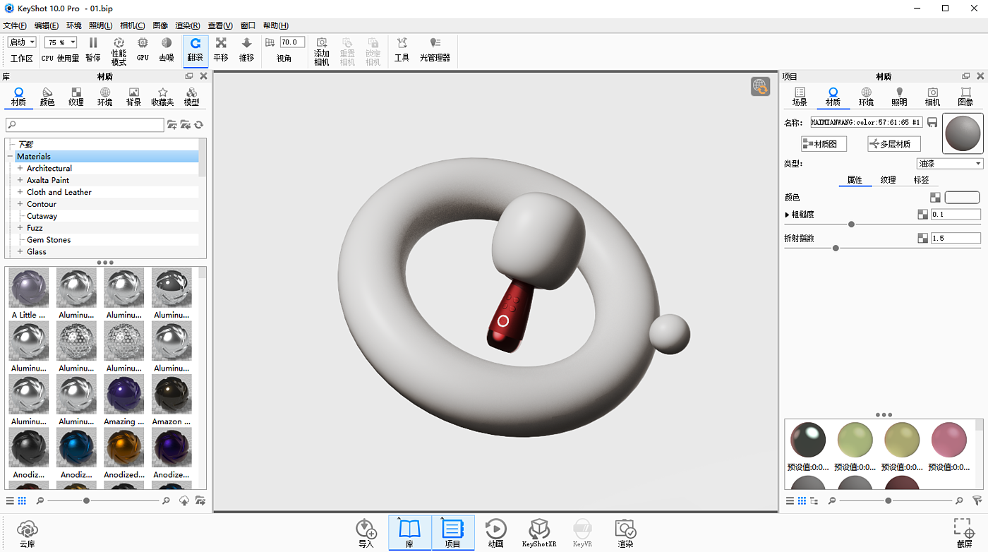Tutorial sharing，