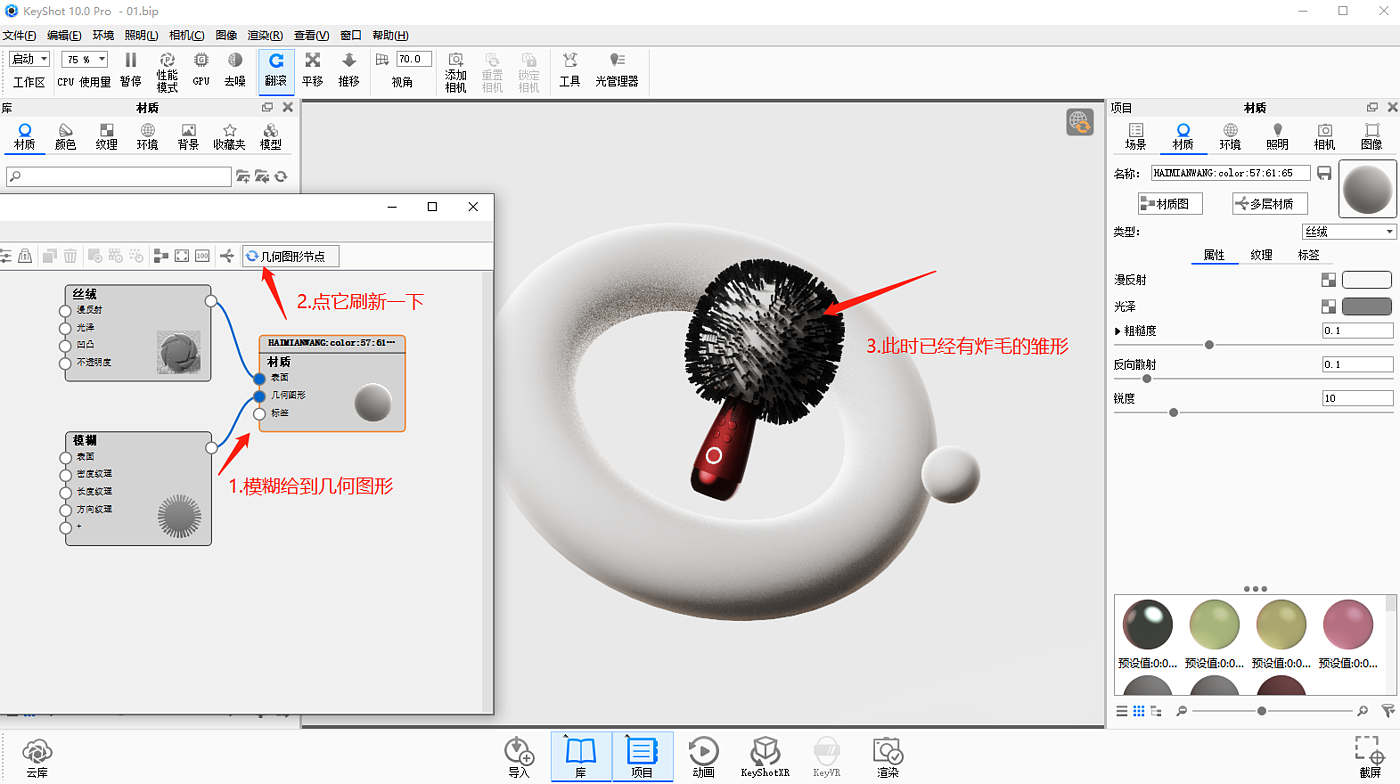 Tutorial sharing，