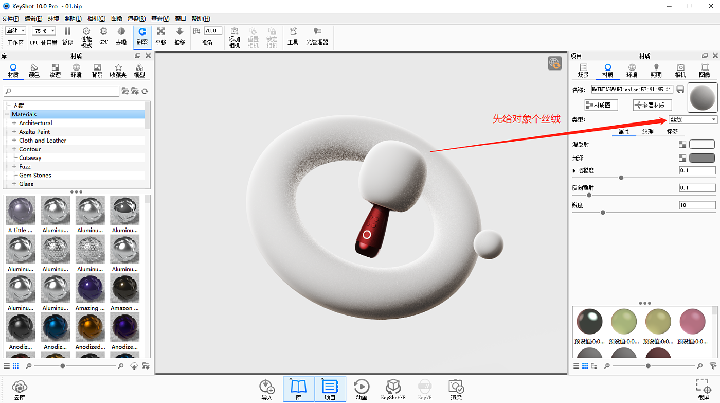 Tutorial sharing，