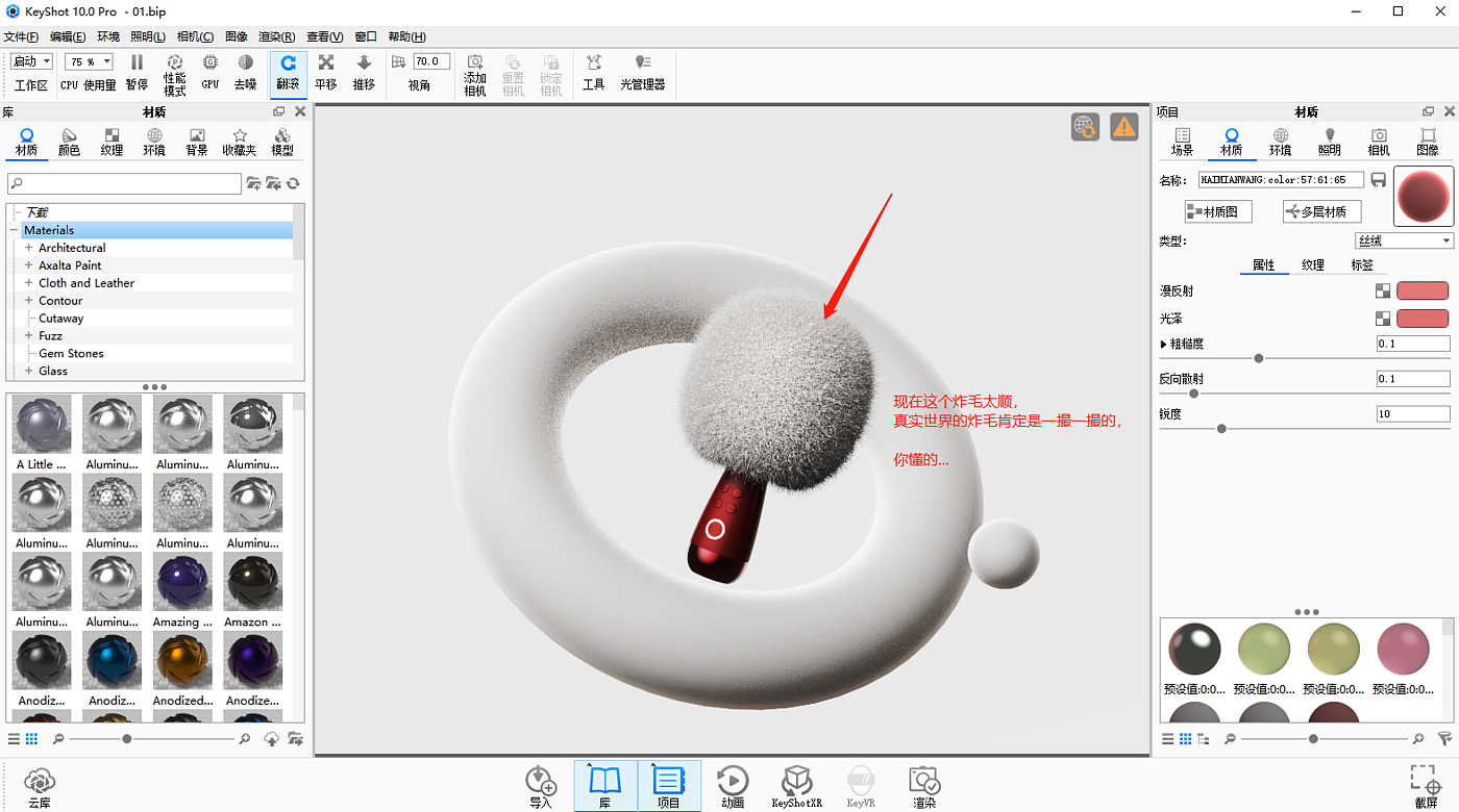 Tutorial sharing，