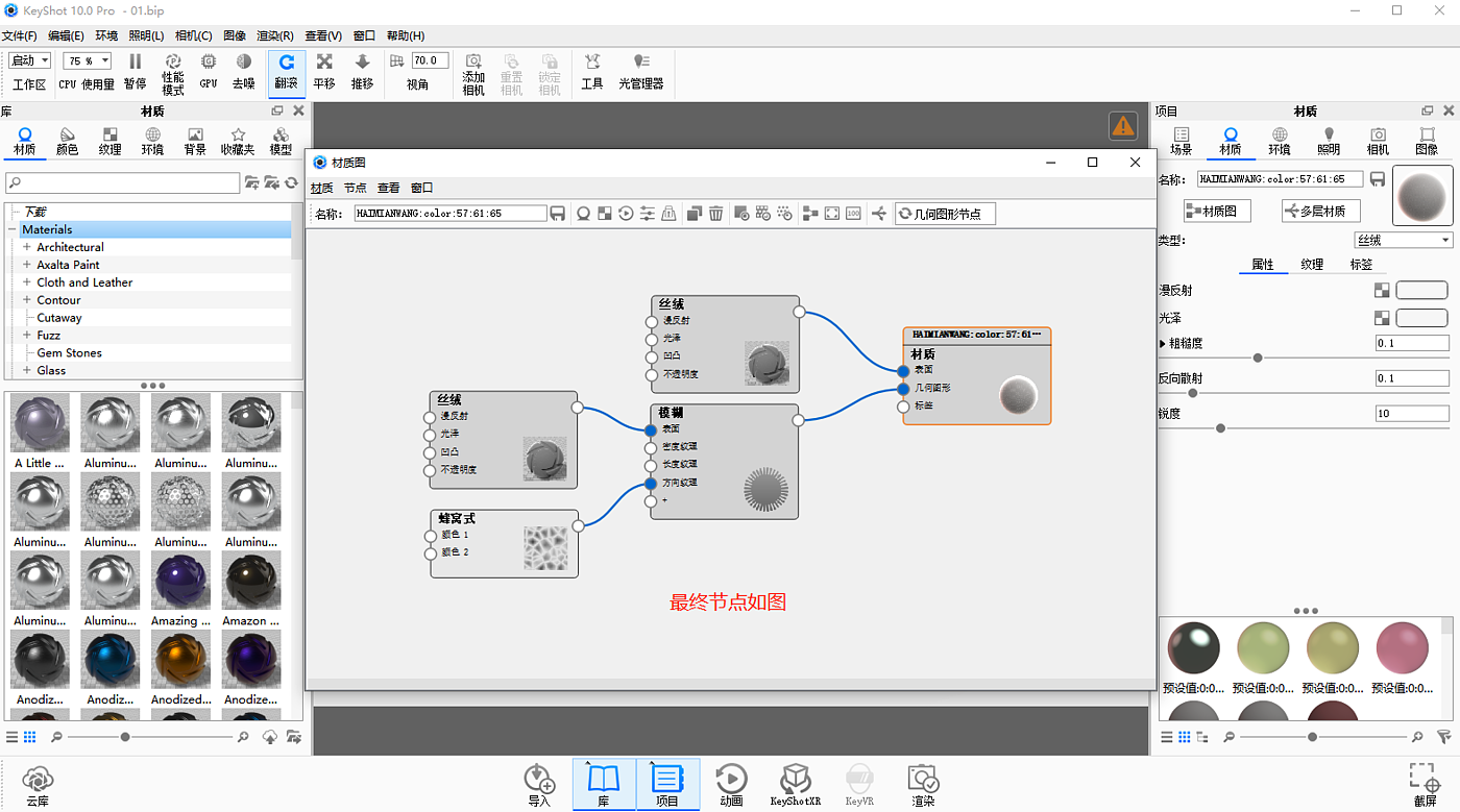 Tutorial sharing，