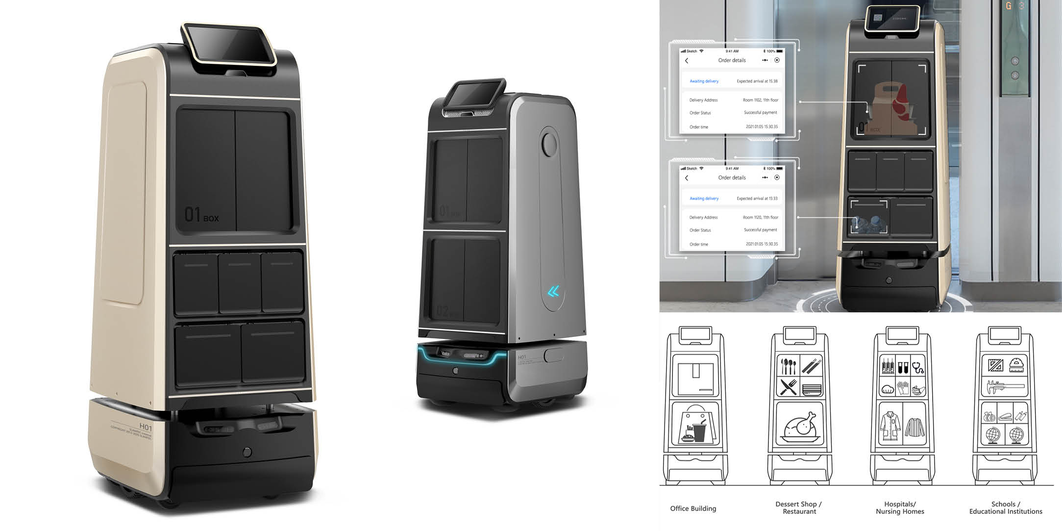 MARSMARCH ROBOT，Hotel service robot，artificial intelligence，2022 Red Dot Product Design Award，