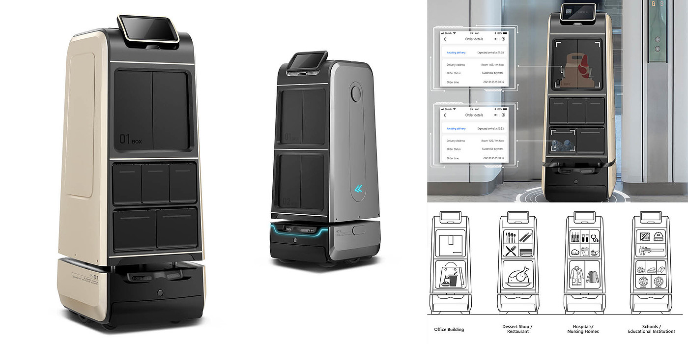 MARSMARCH ROBOT，Hotel service robot，artificial intelligence，2022 Red Dot Product Design Award，