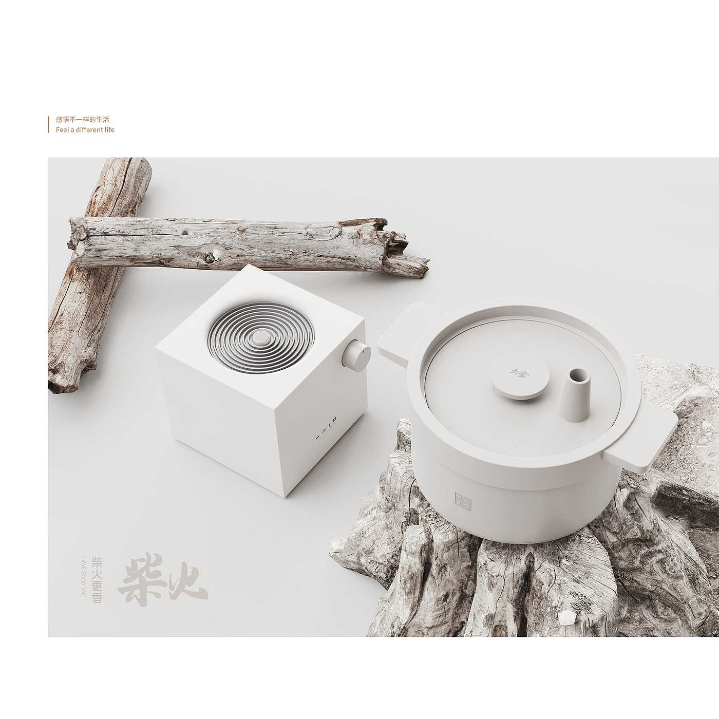 Home appliance series，Stove stew pot，Cashi furnace，