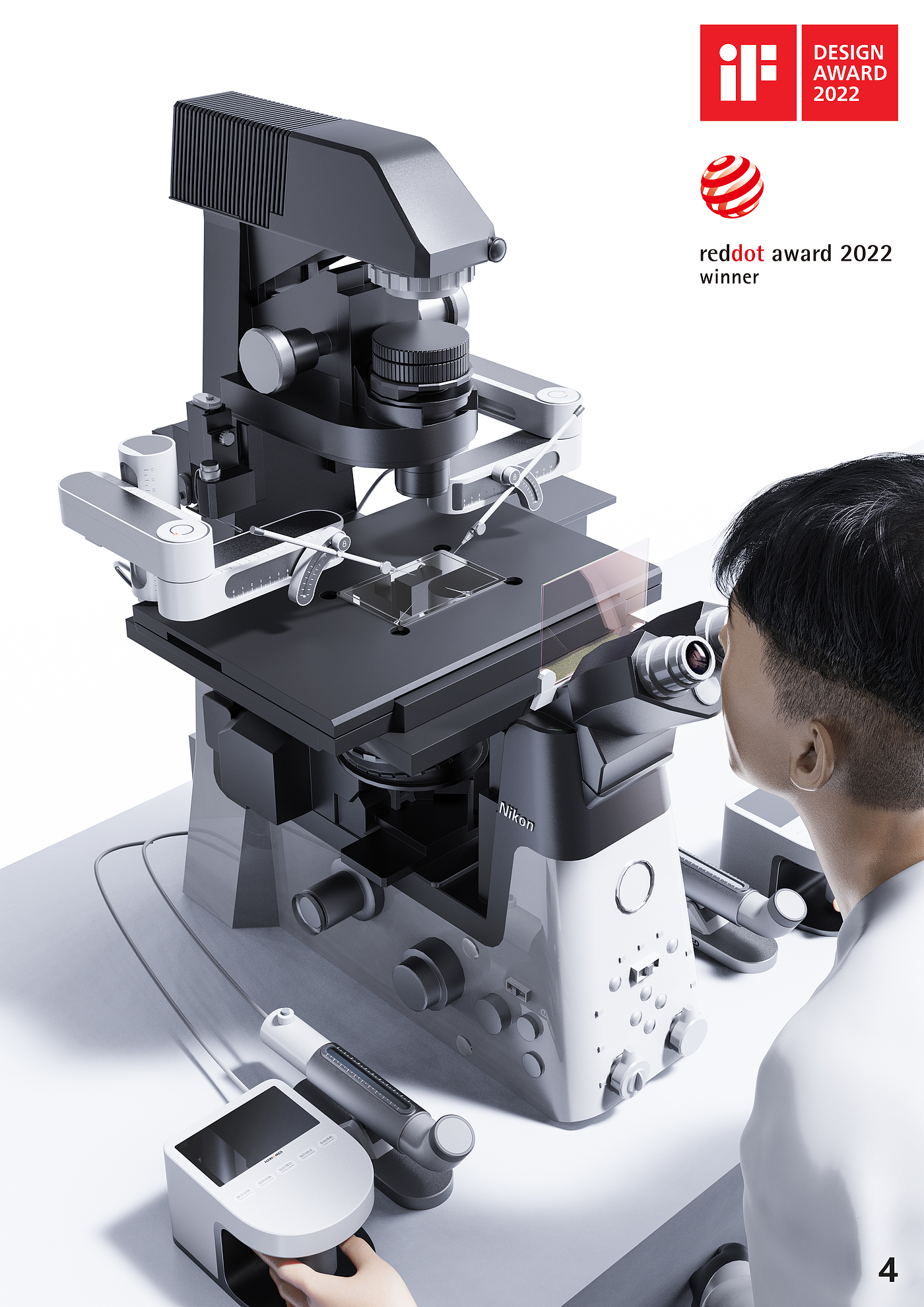 Functionality，Responsibility，esthetics，Set system，