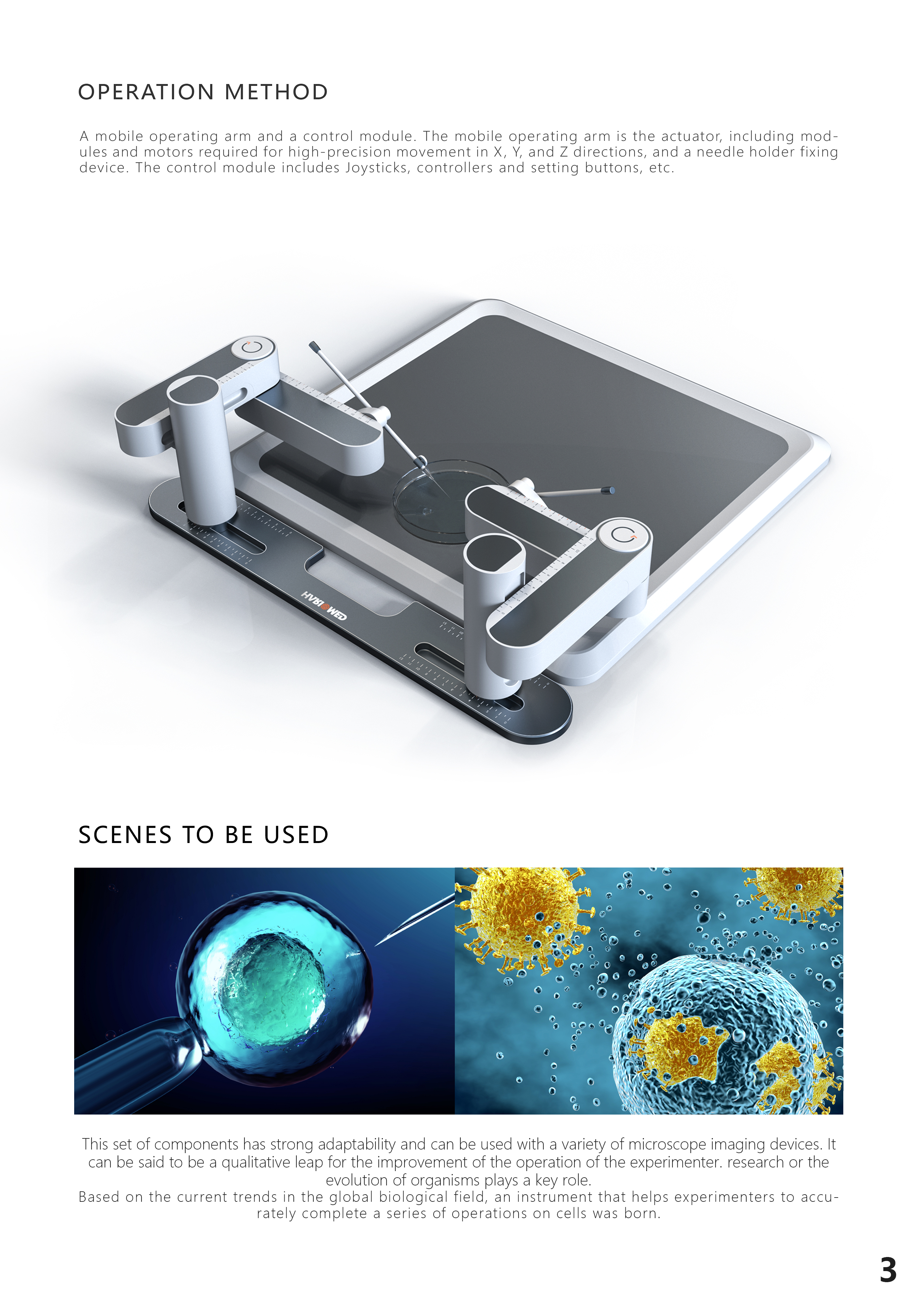 Functionality，Responsibility，esthetics，Set system，